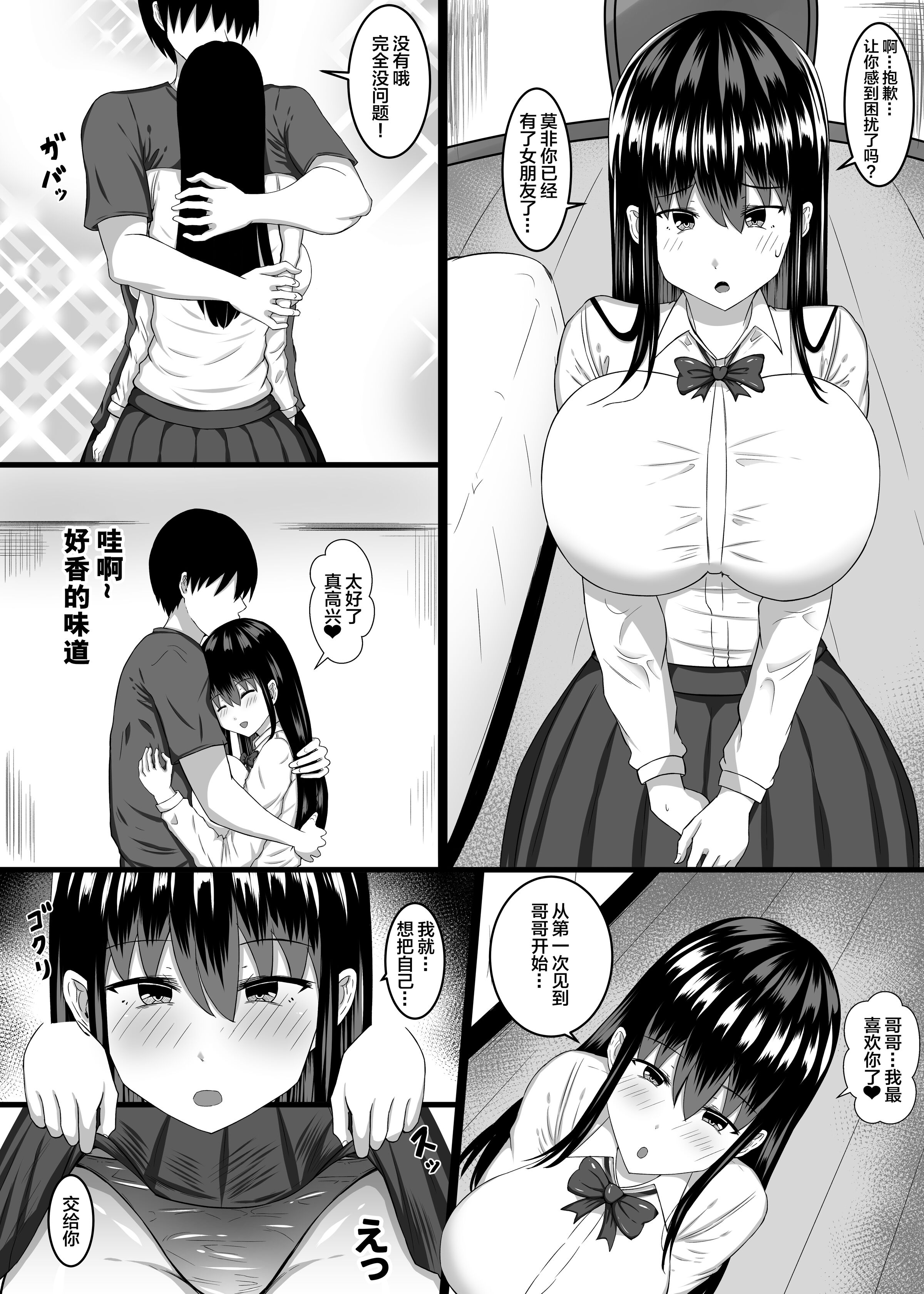 06