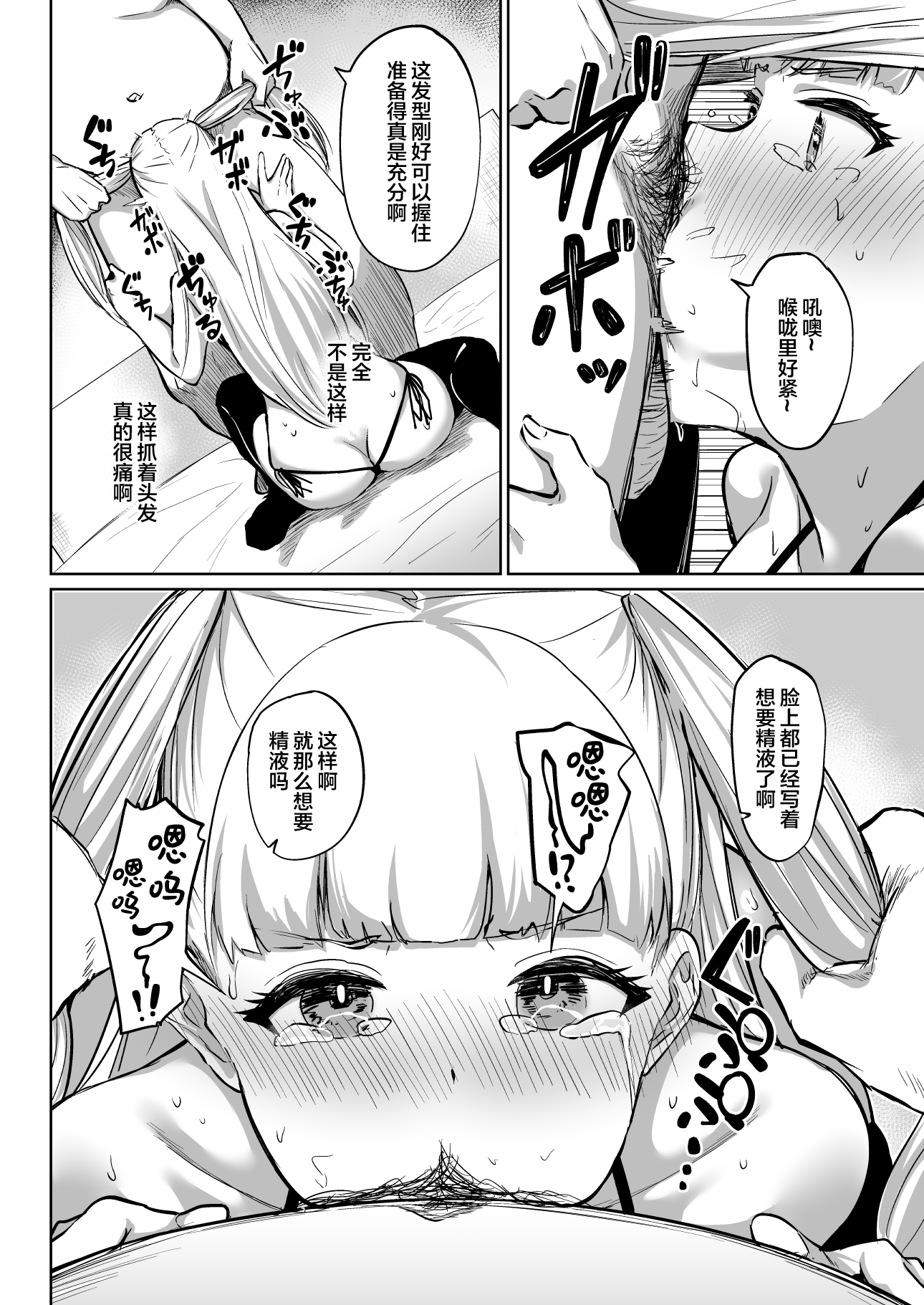 04