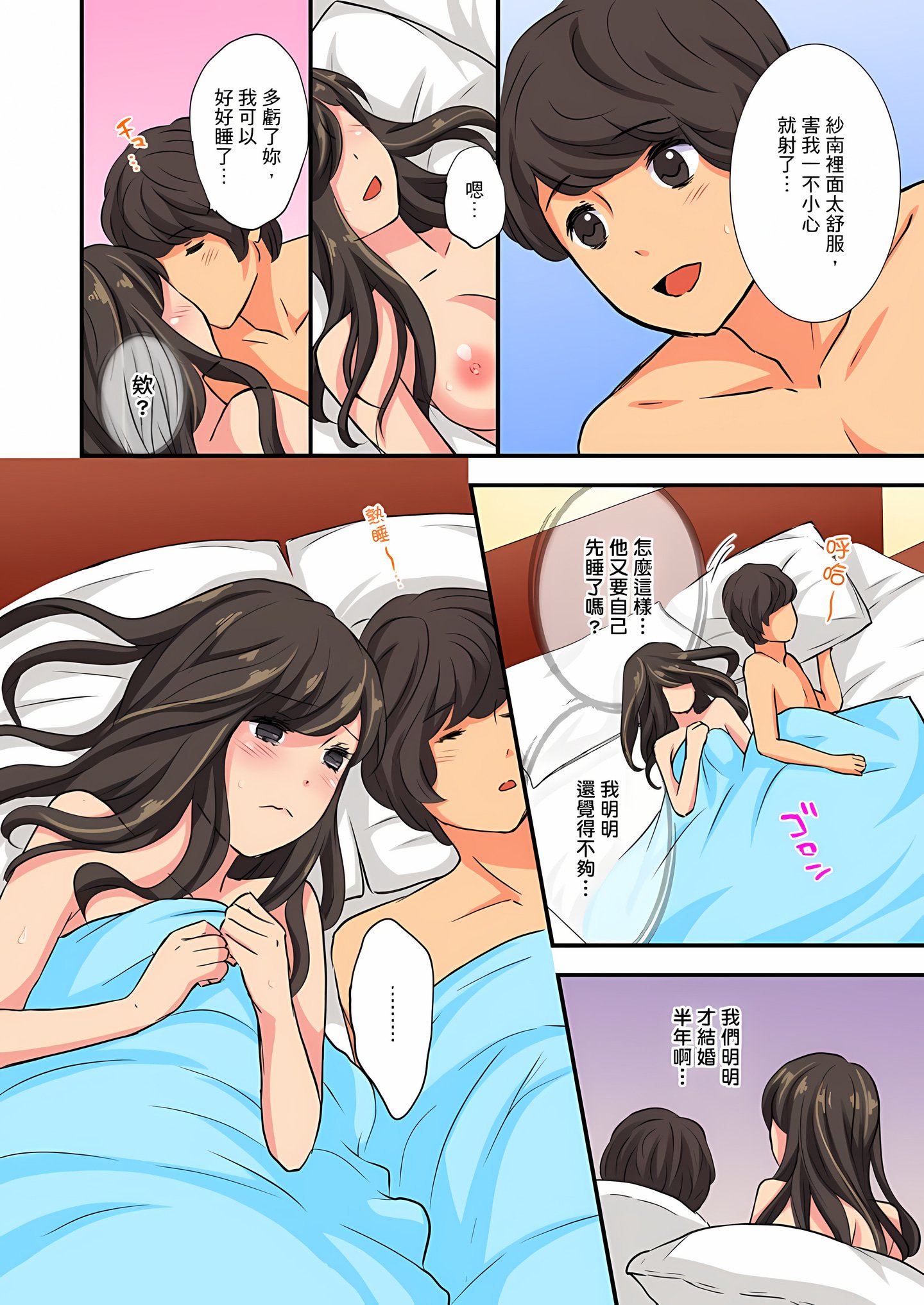 04
