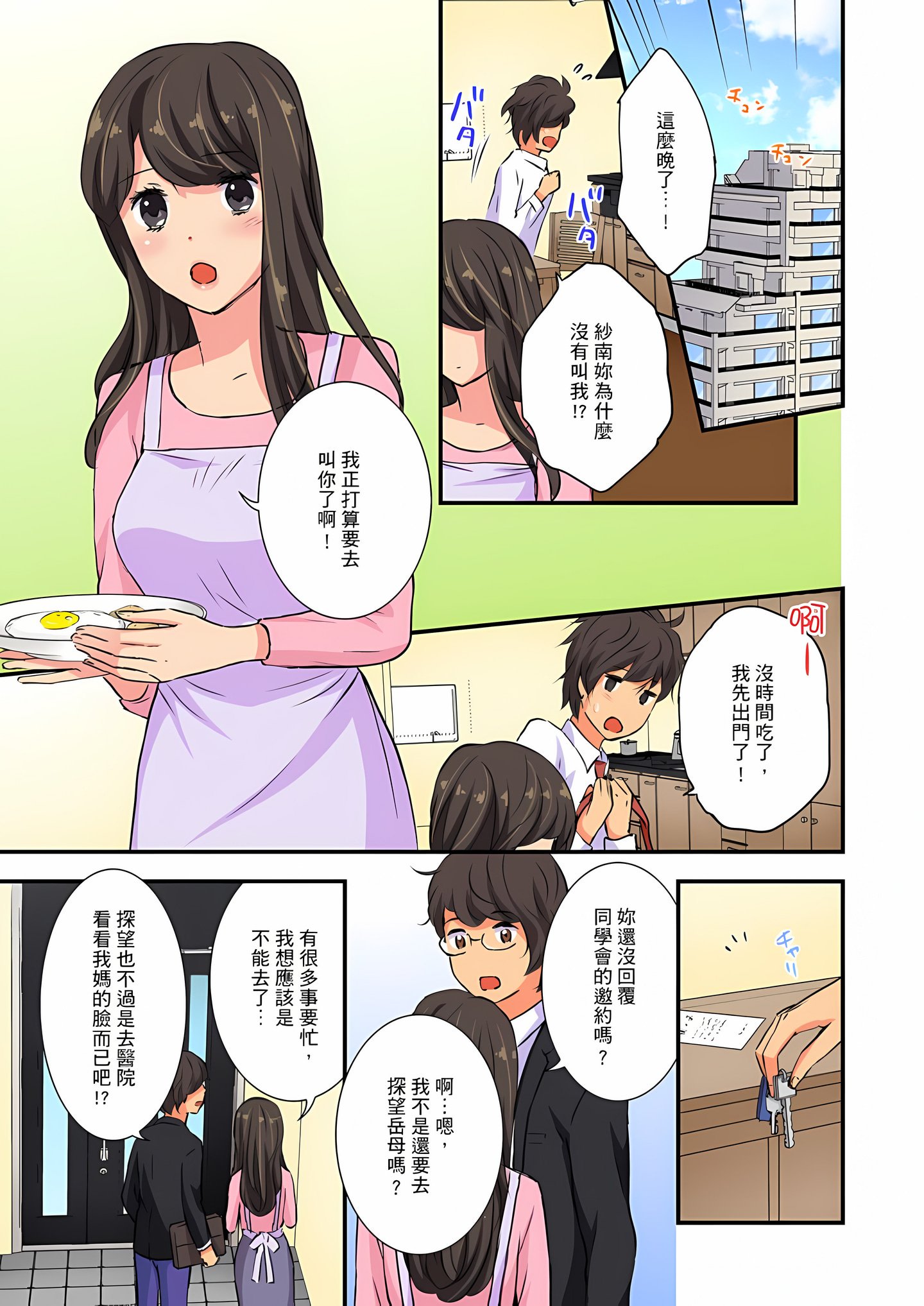 05