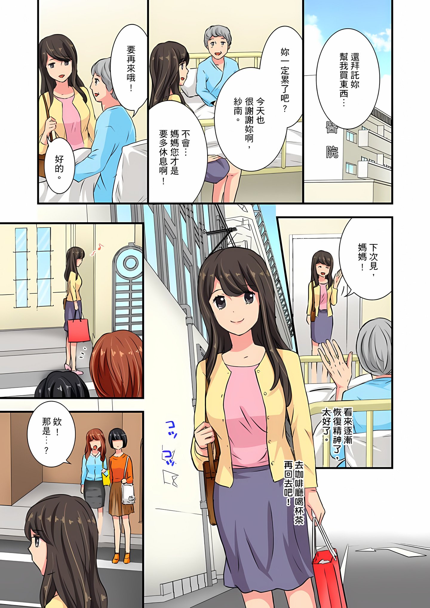 07