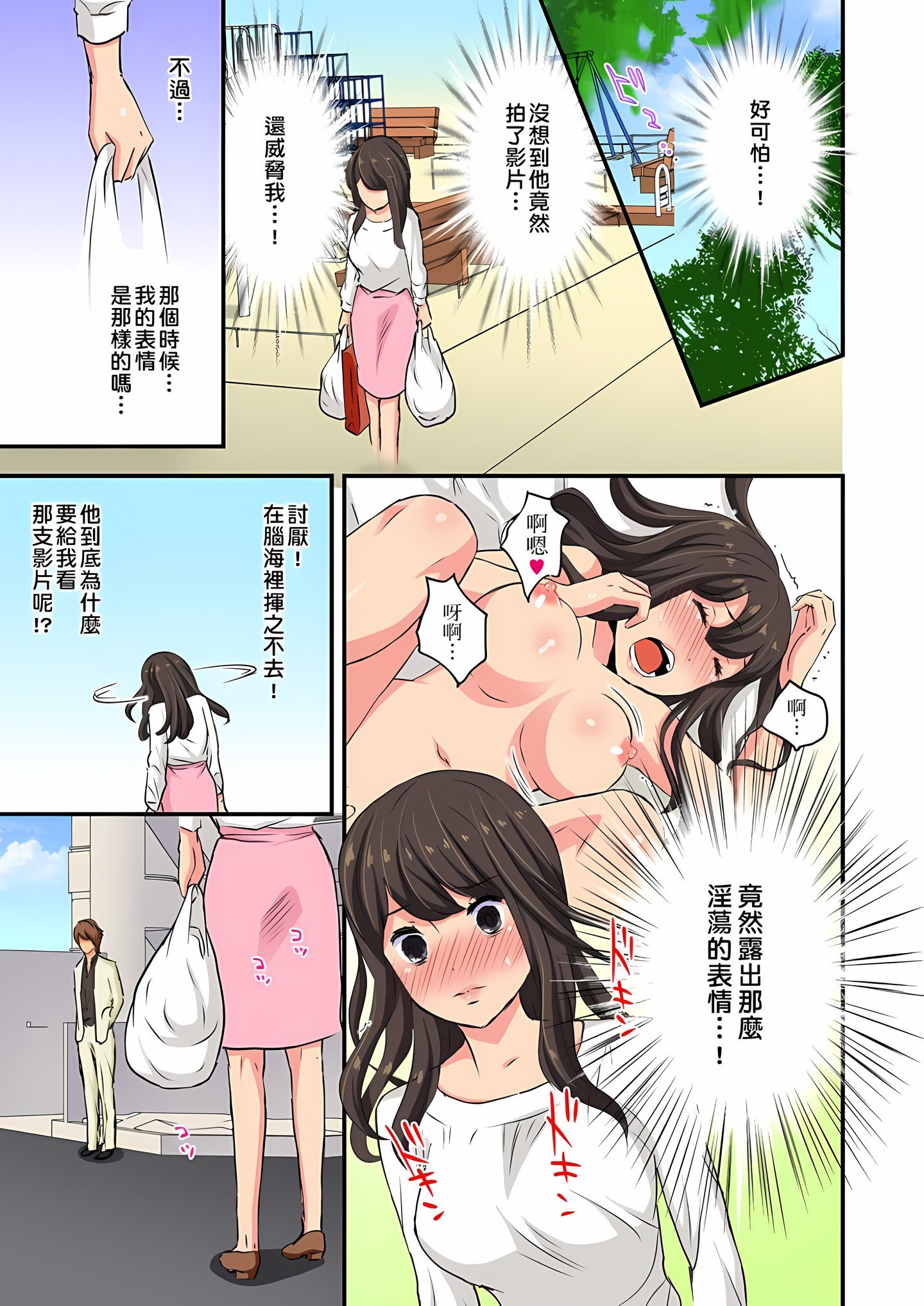 43