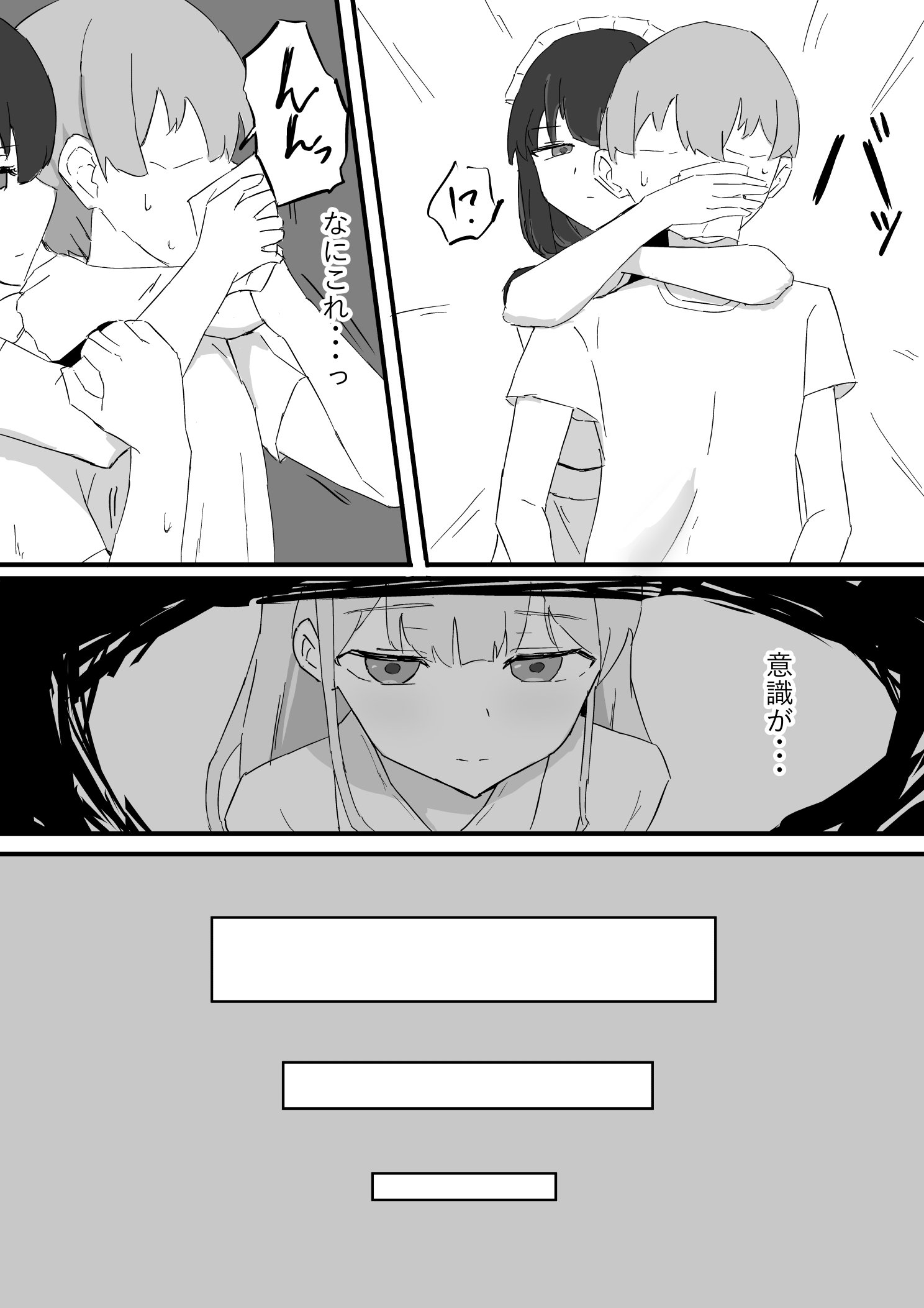 08