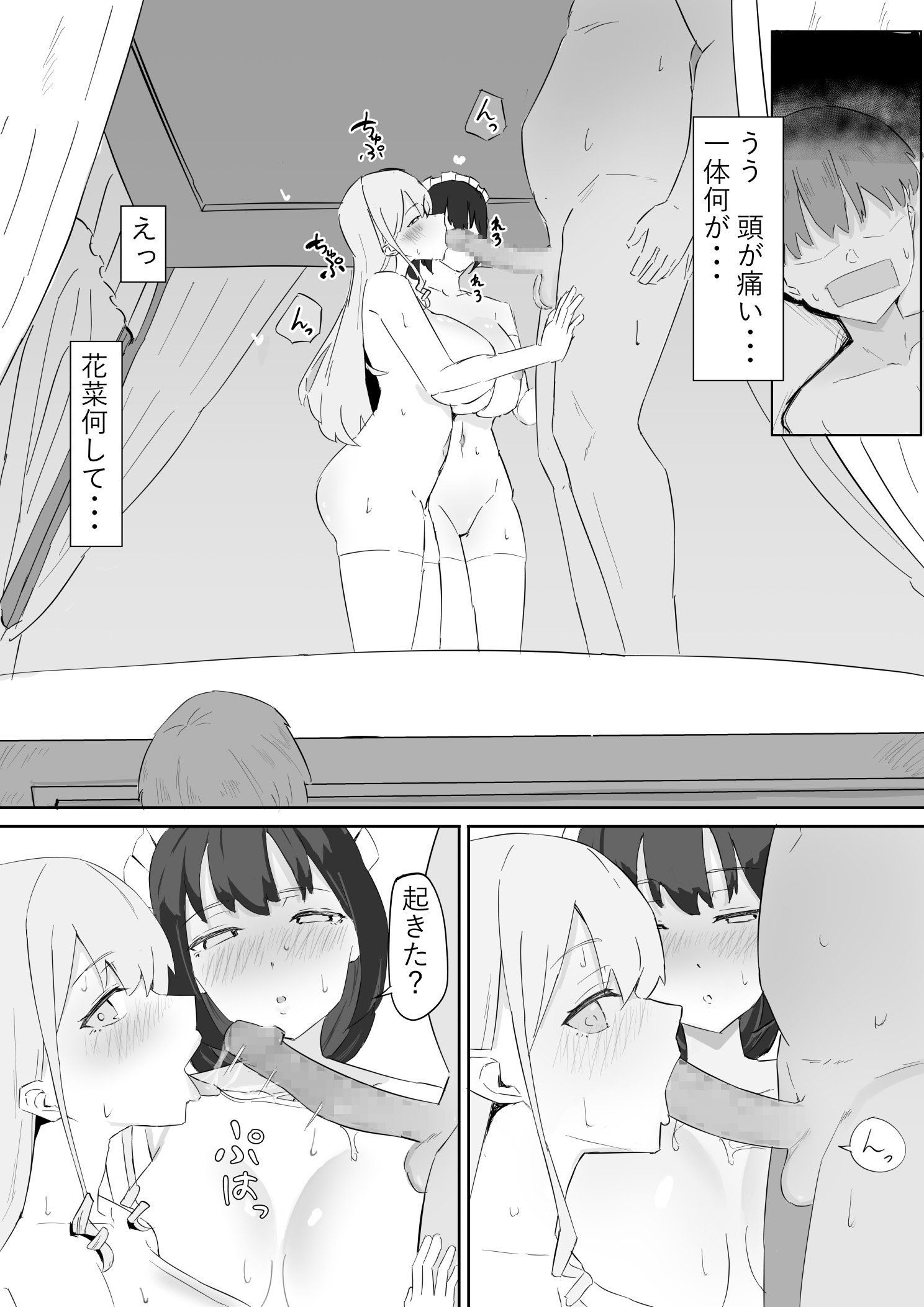 09