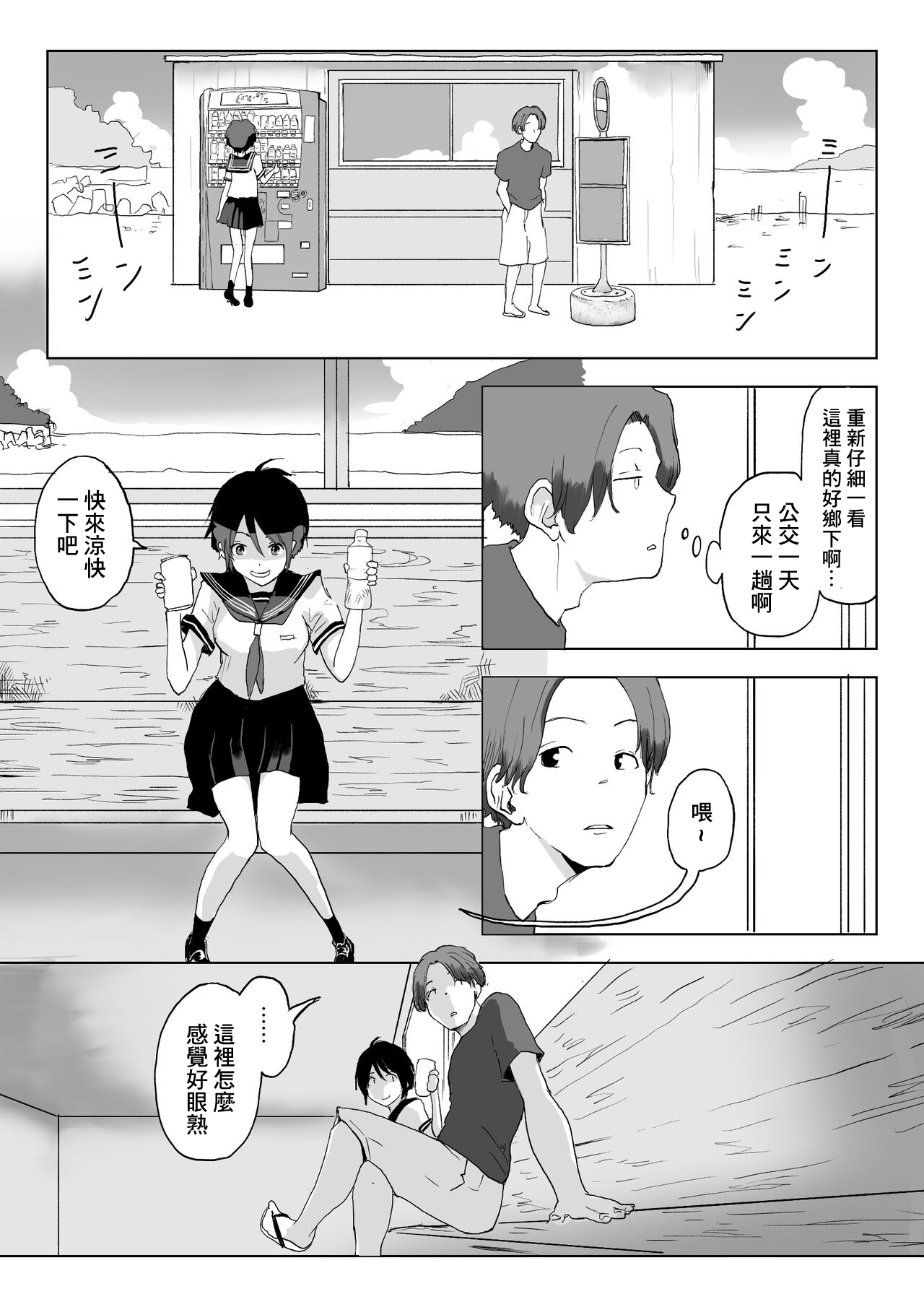 07