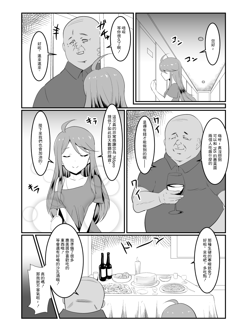04