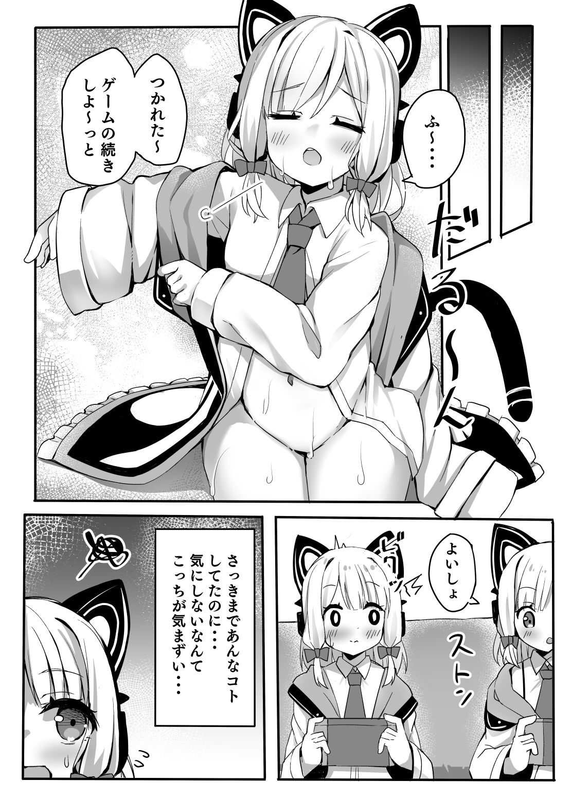 06