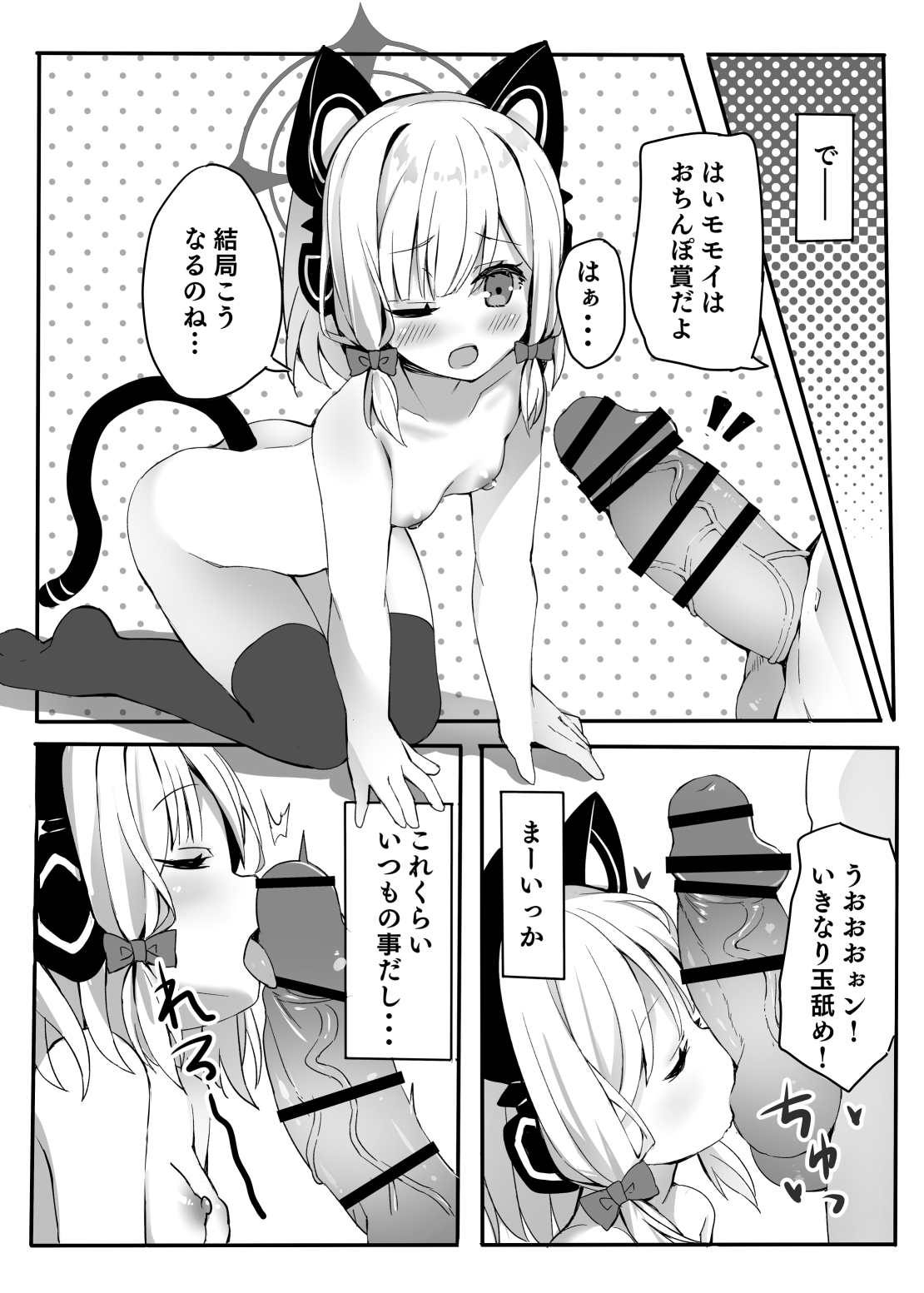 09
