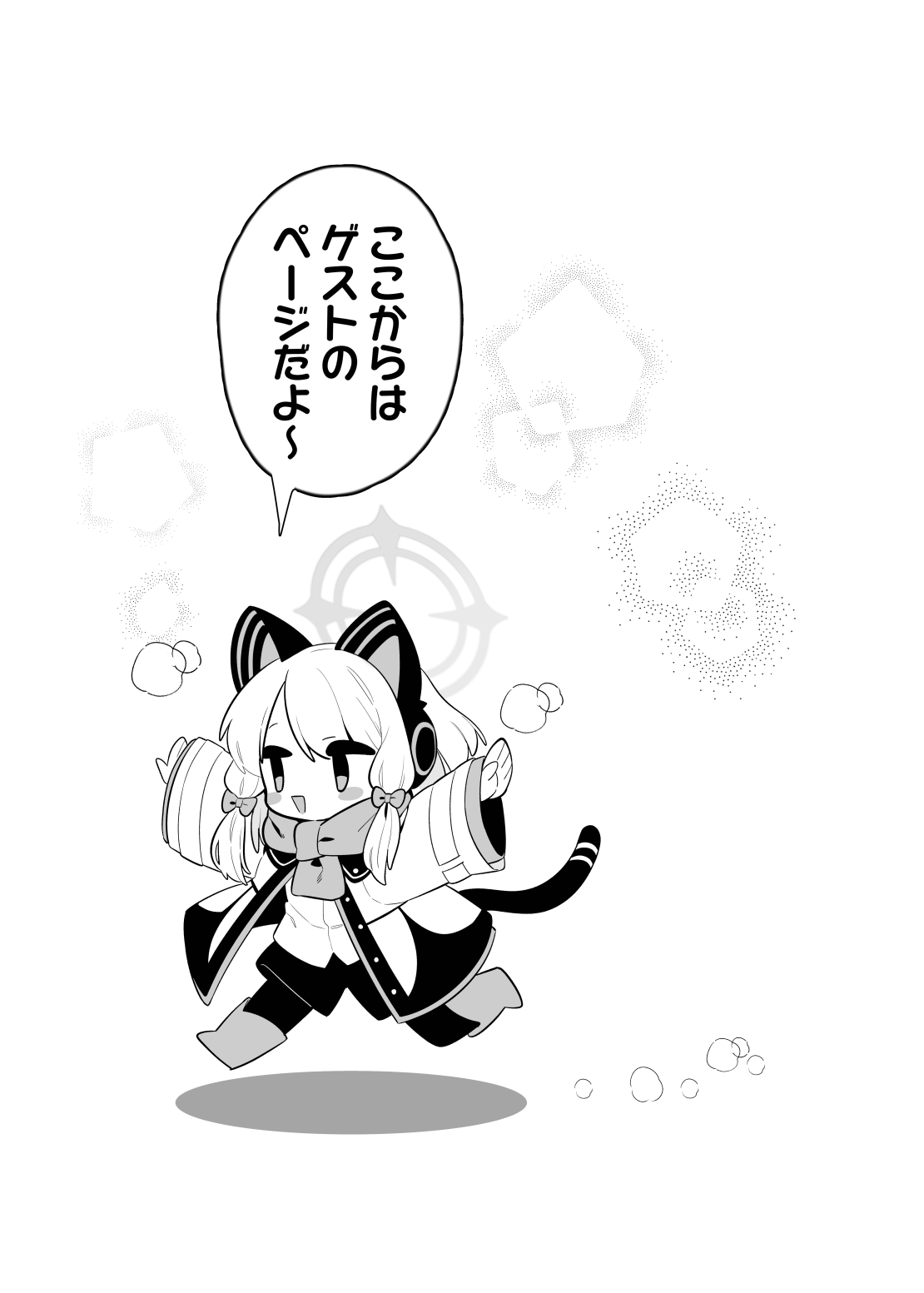 23