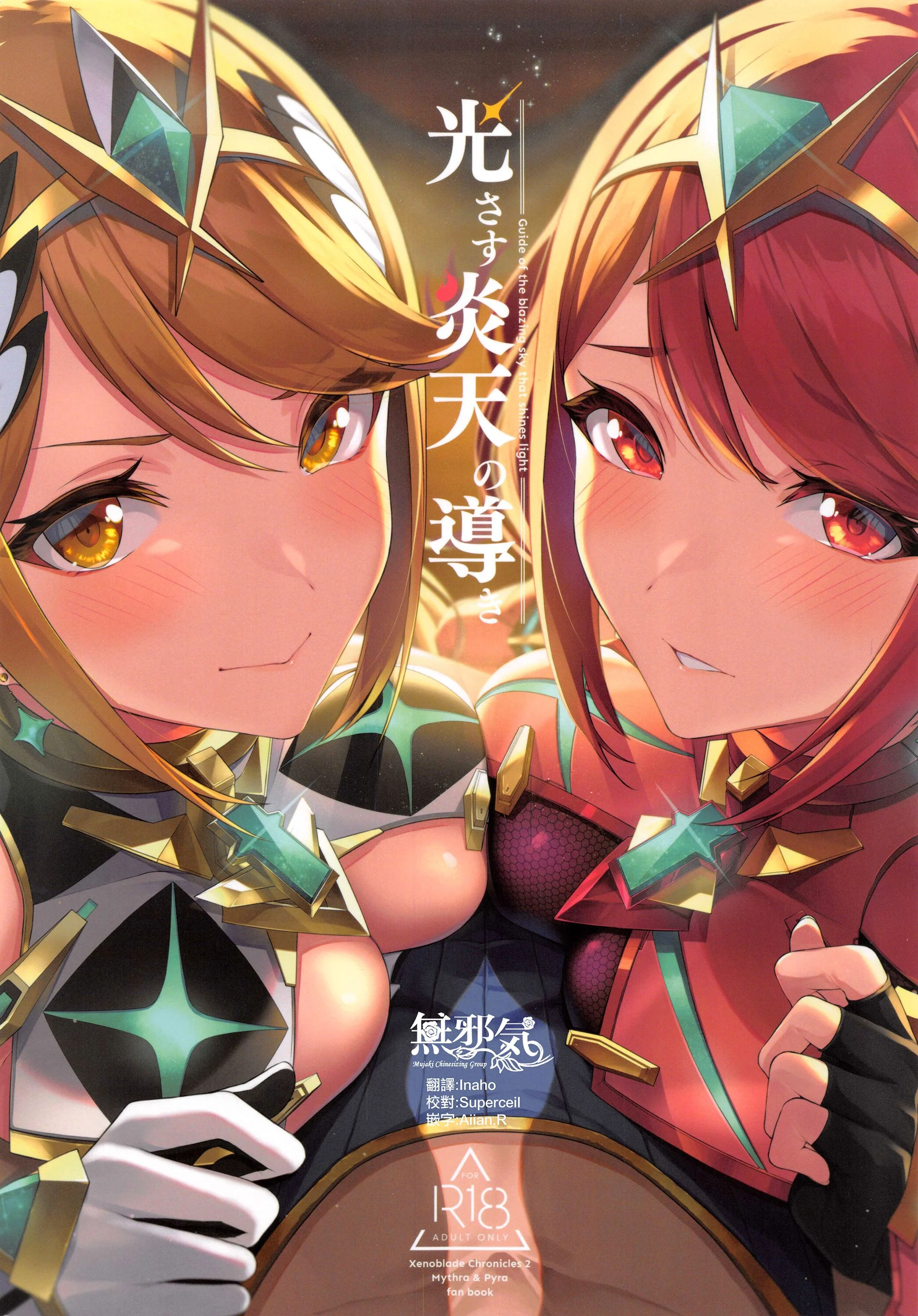 01