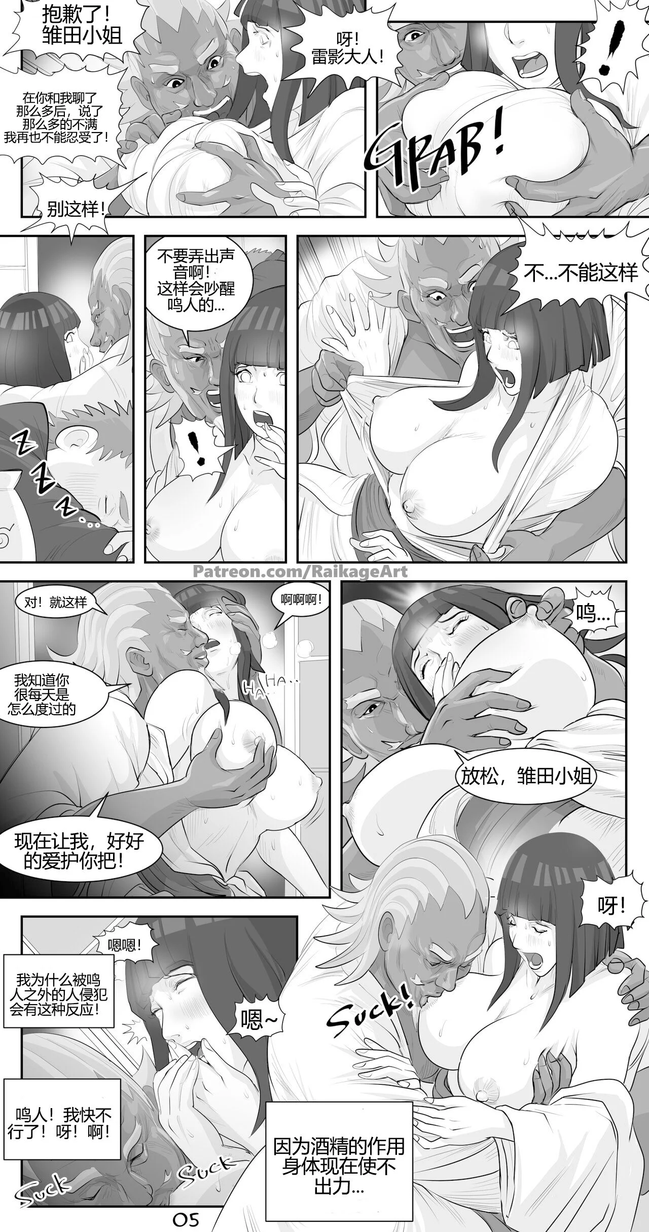 06