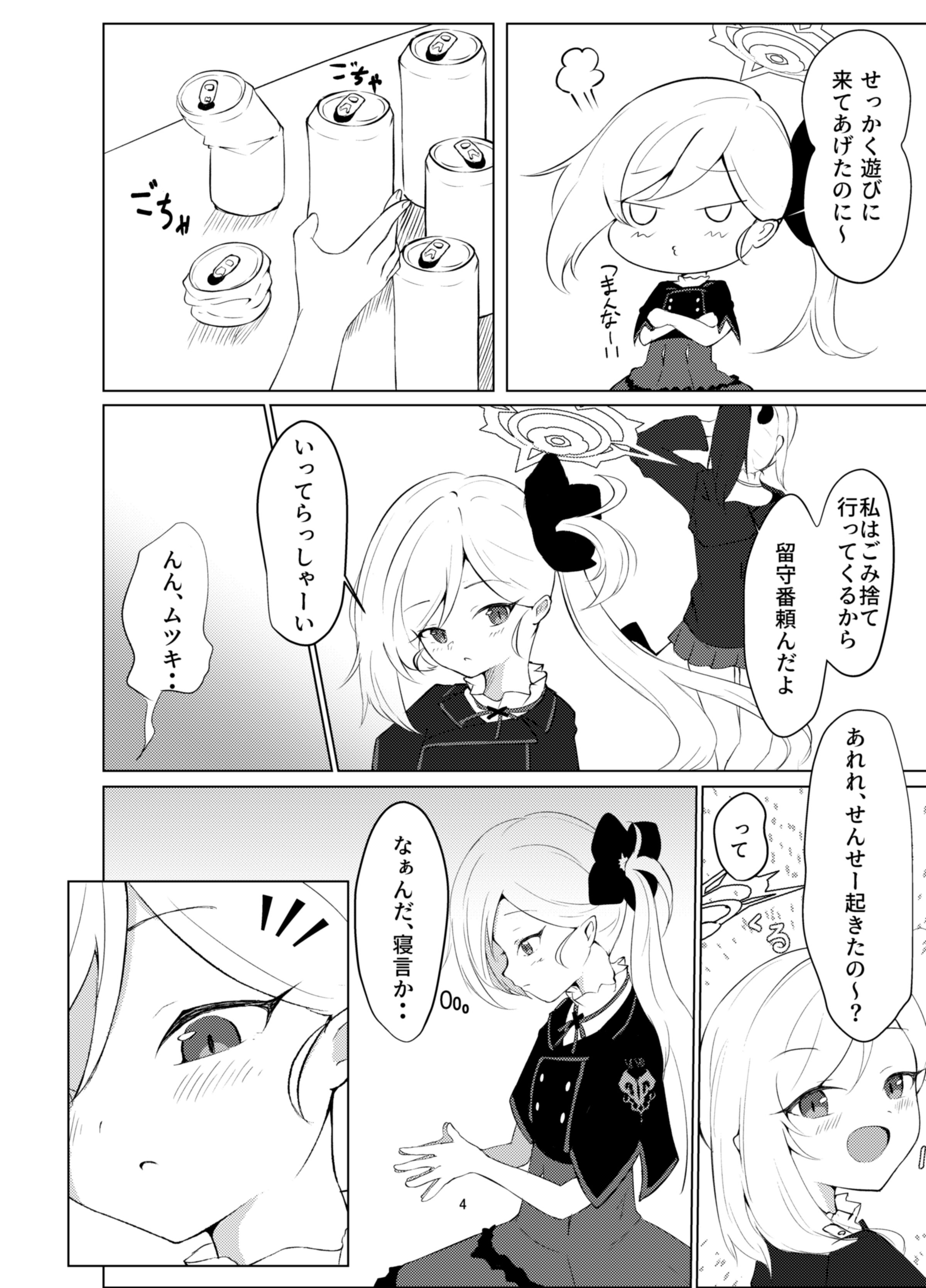 04