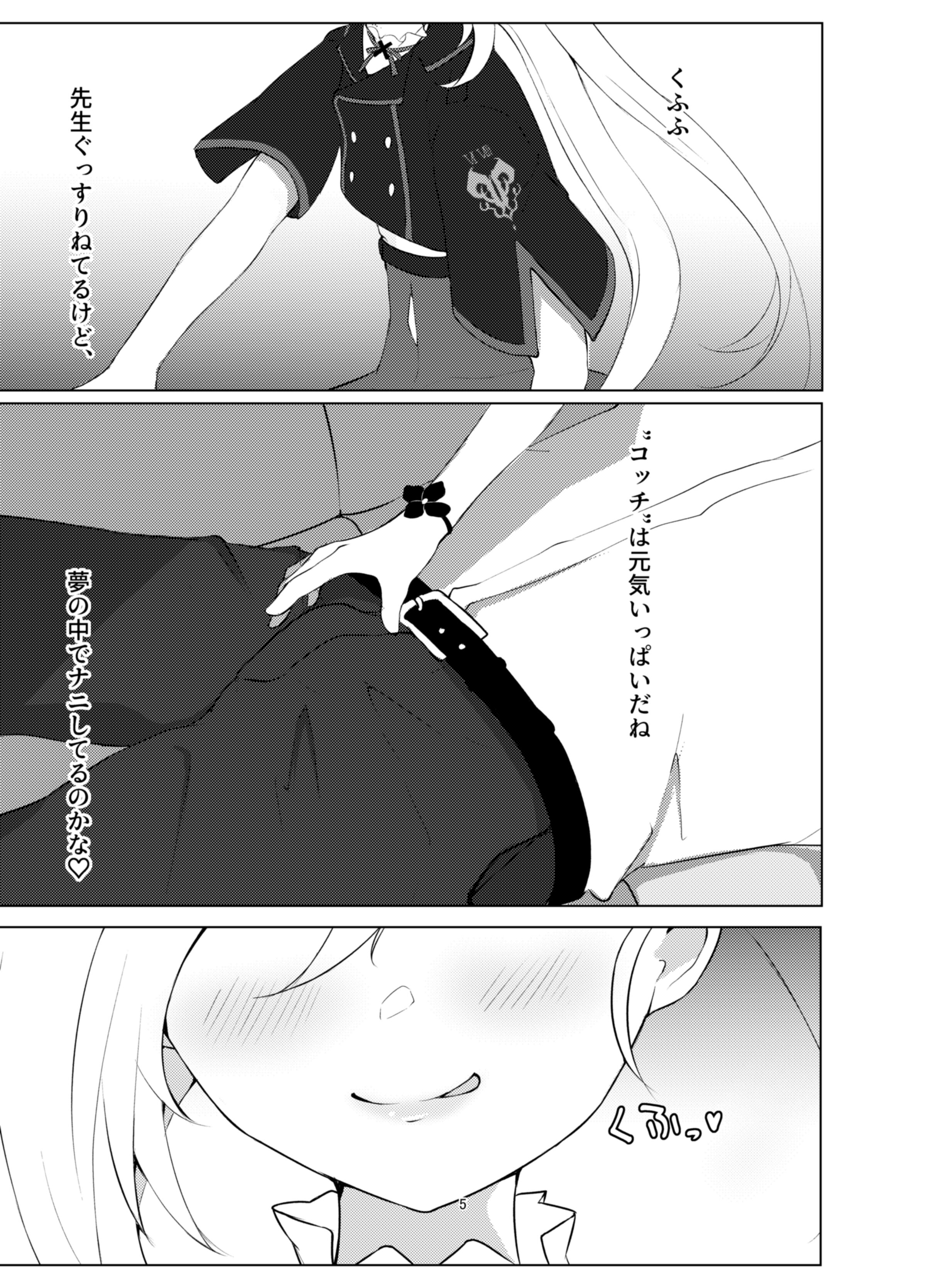 05