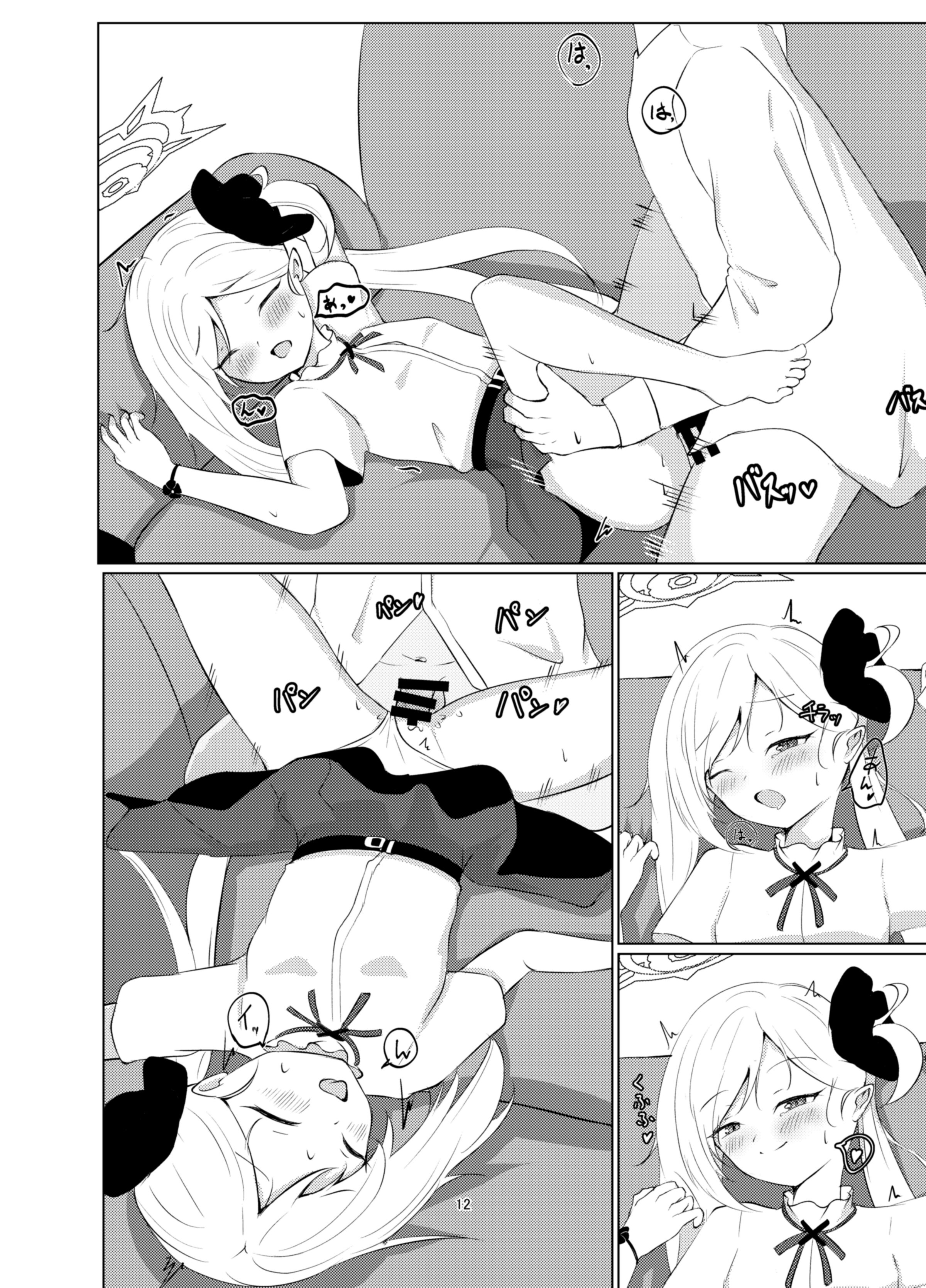 12