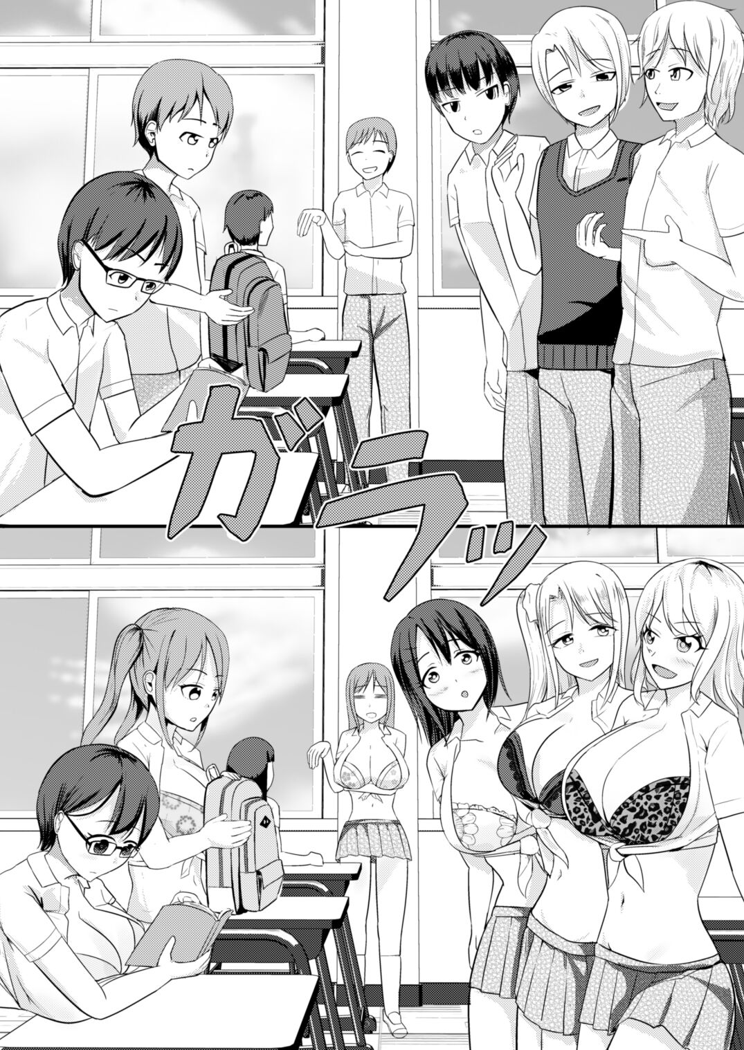 18