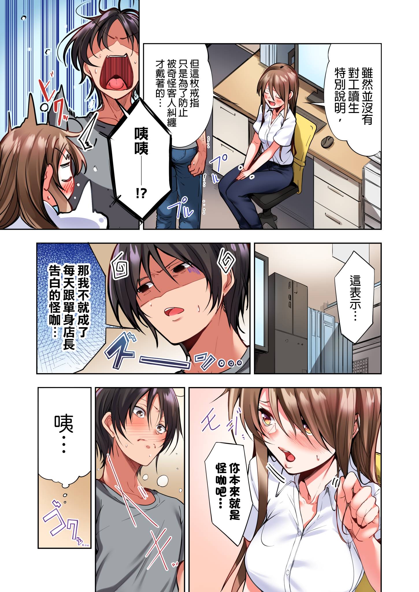 015
