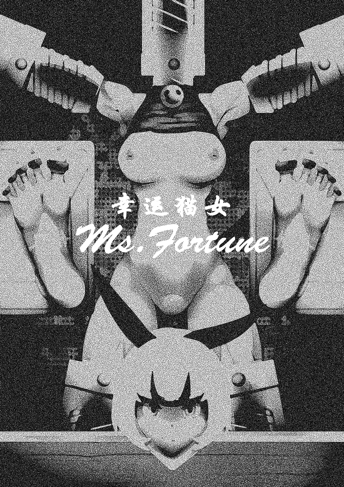 09_07_MSF_op