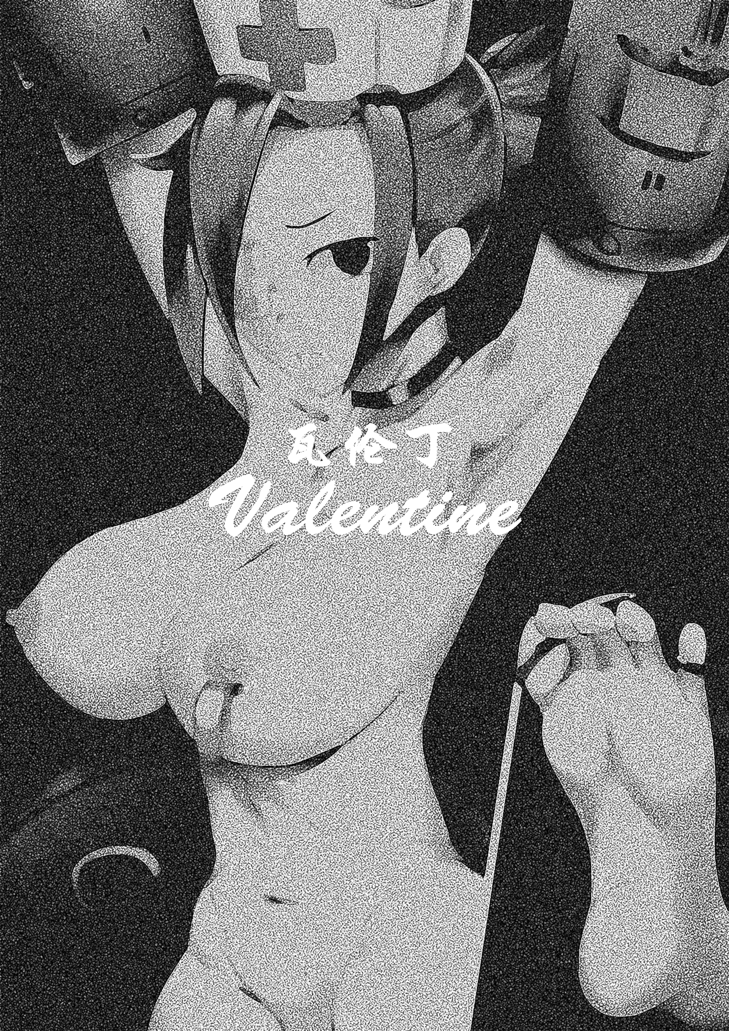 36_34_Valentine01_op