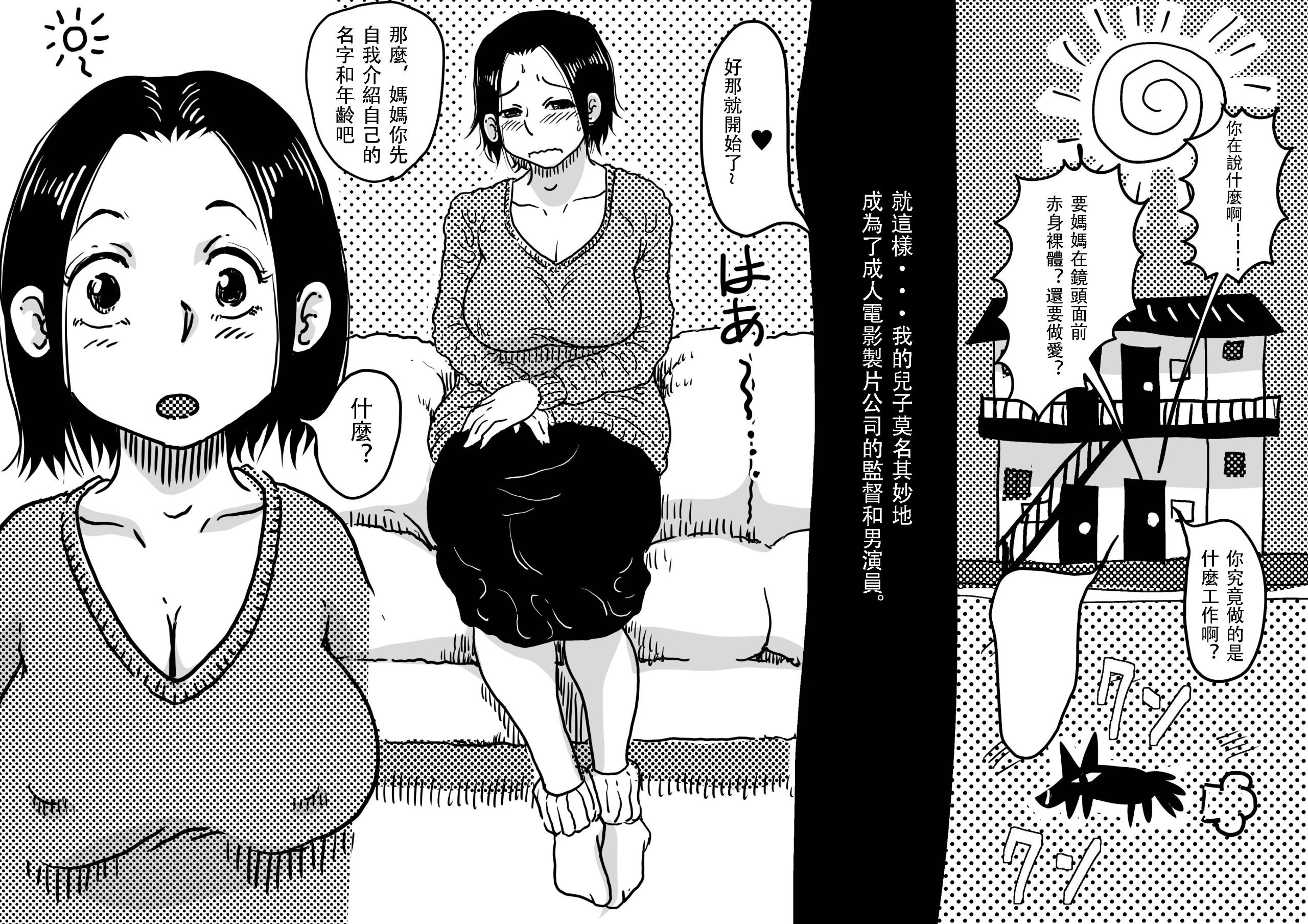 R_bN2_006