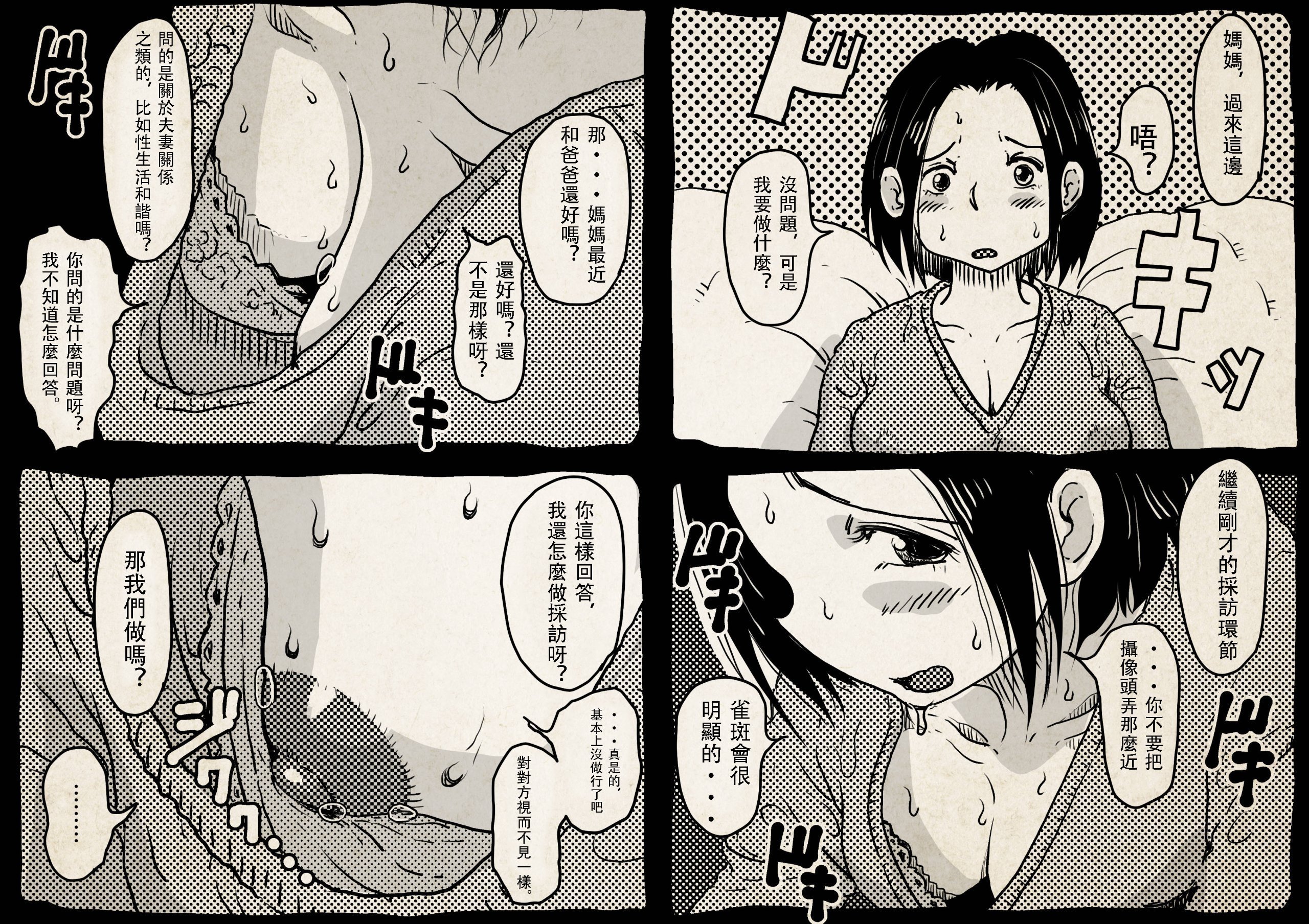 R_bN2_008