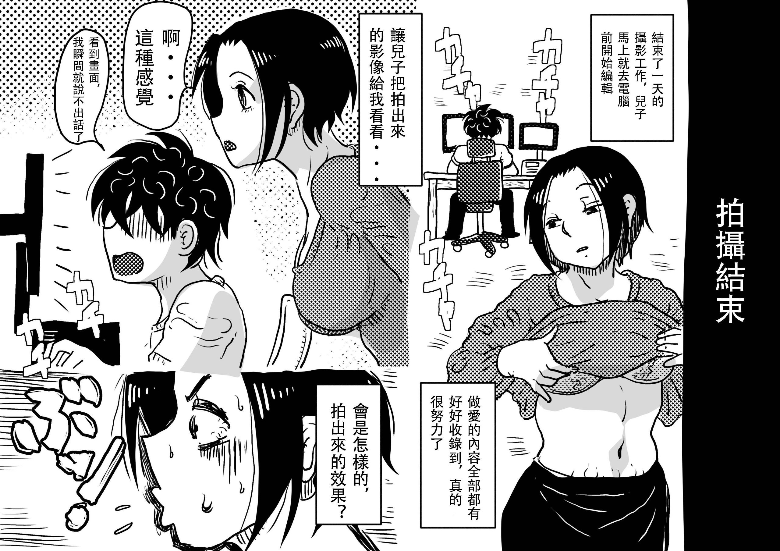 R_bN2_043