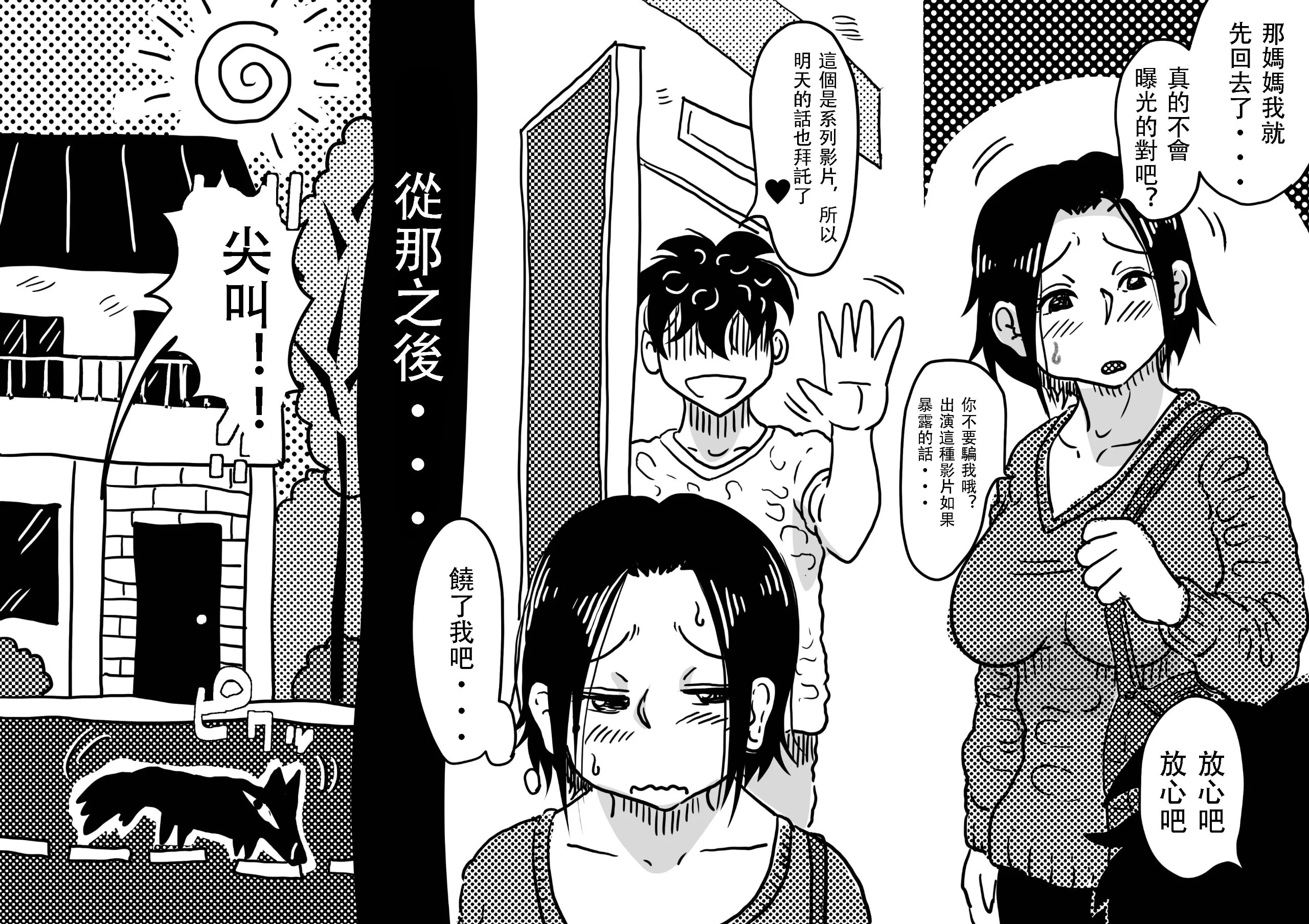 R_bN2_045