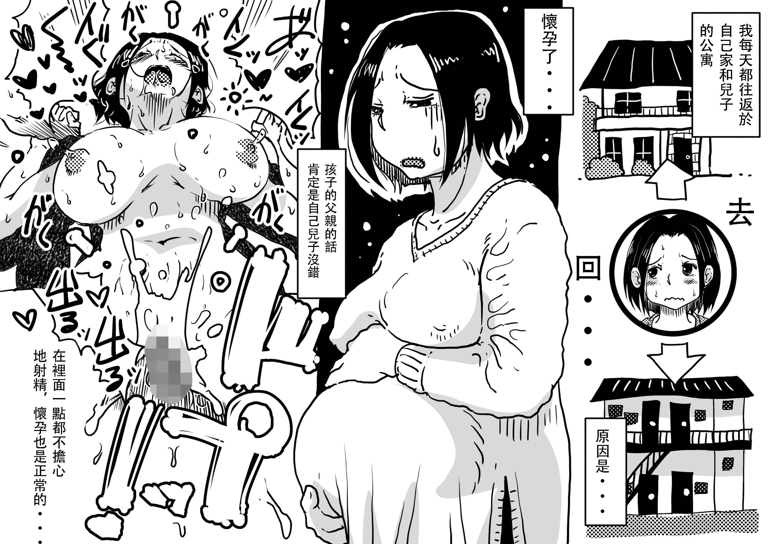 R_bN2_046