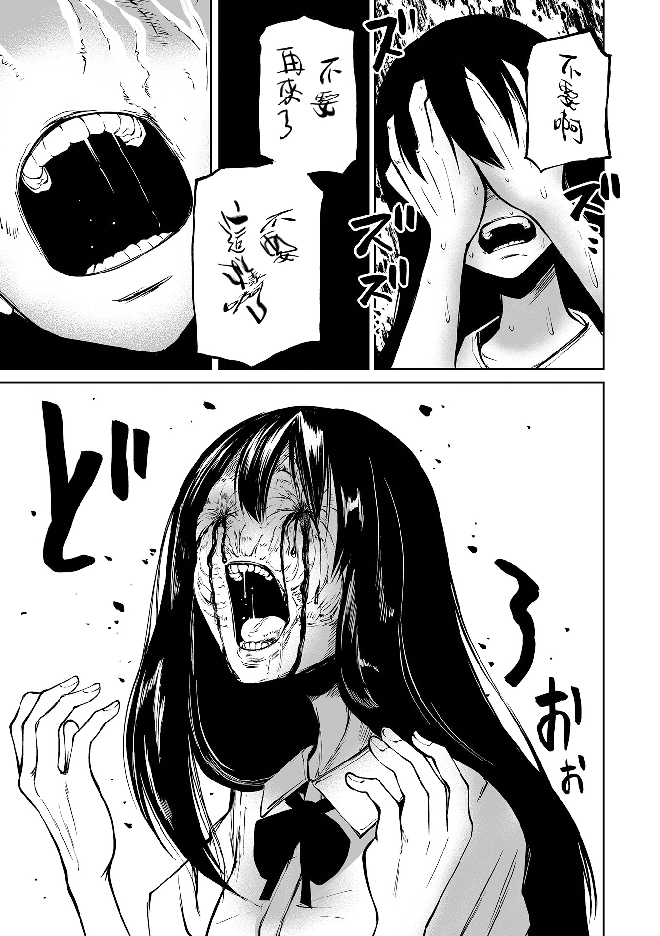055