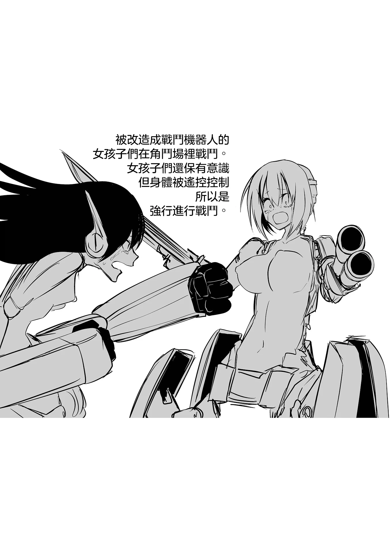 212