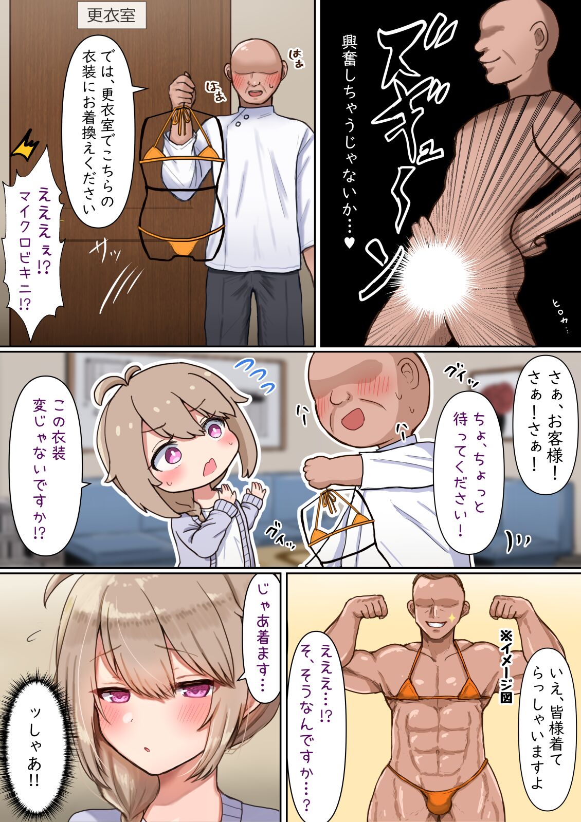 05