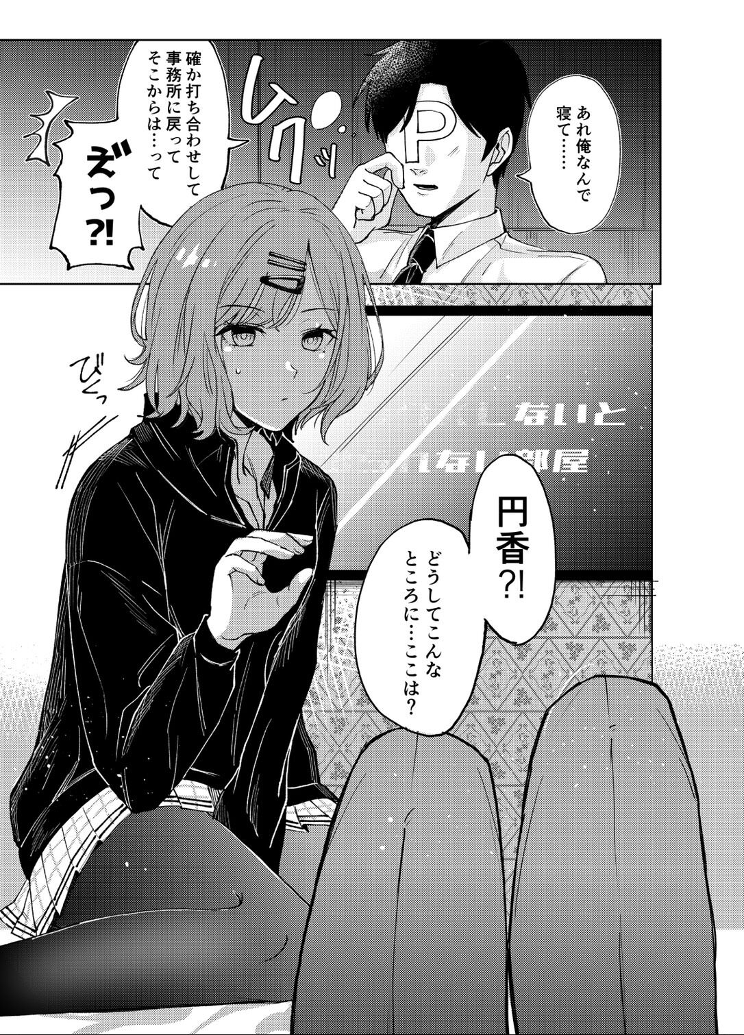 04