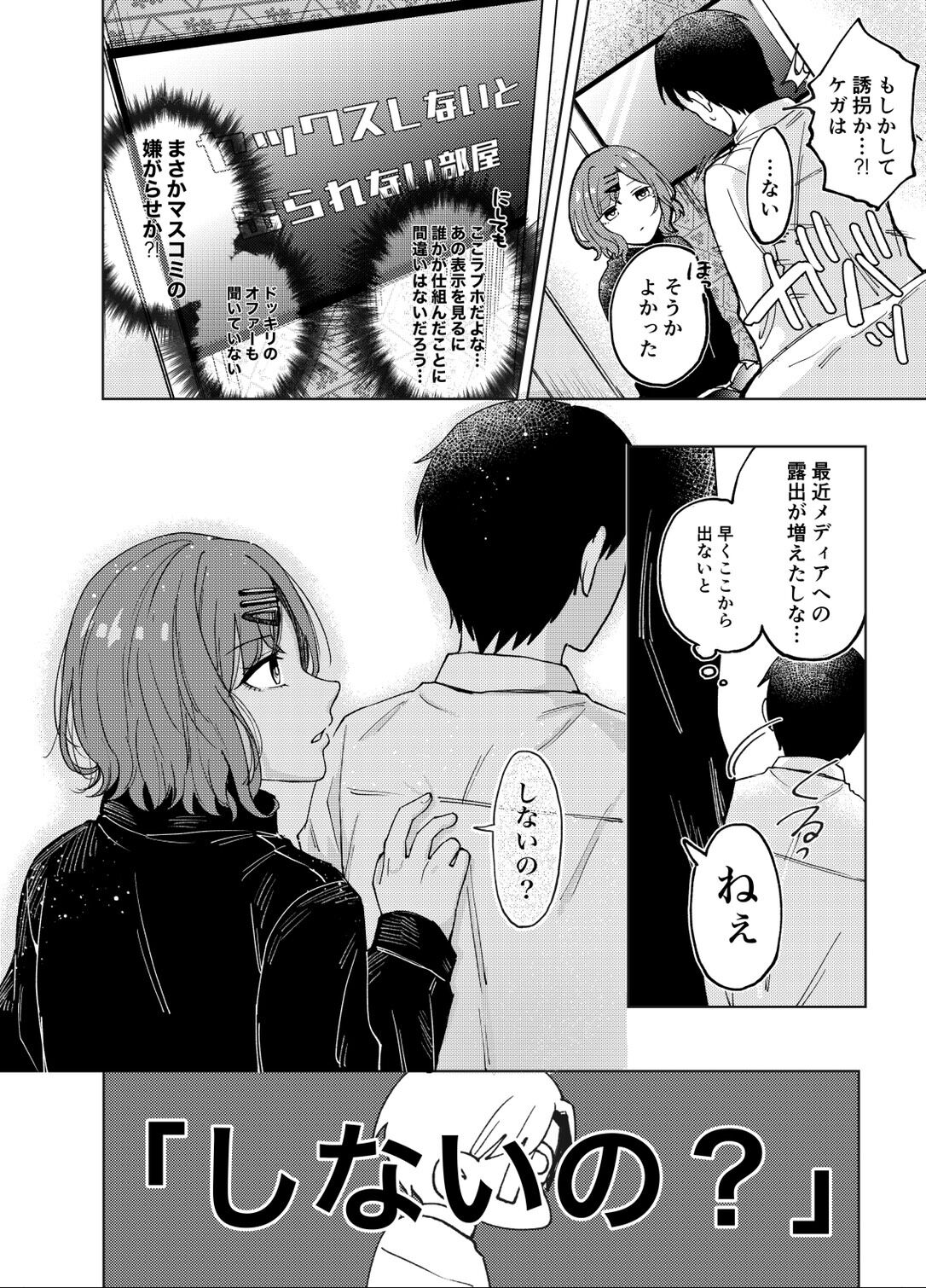 05