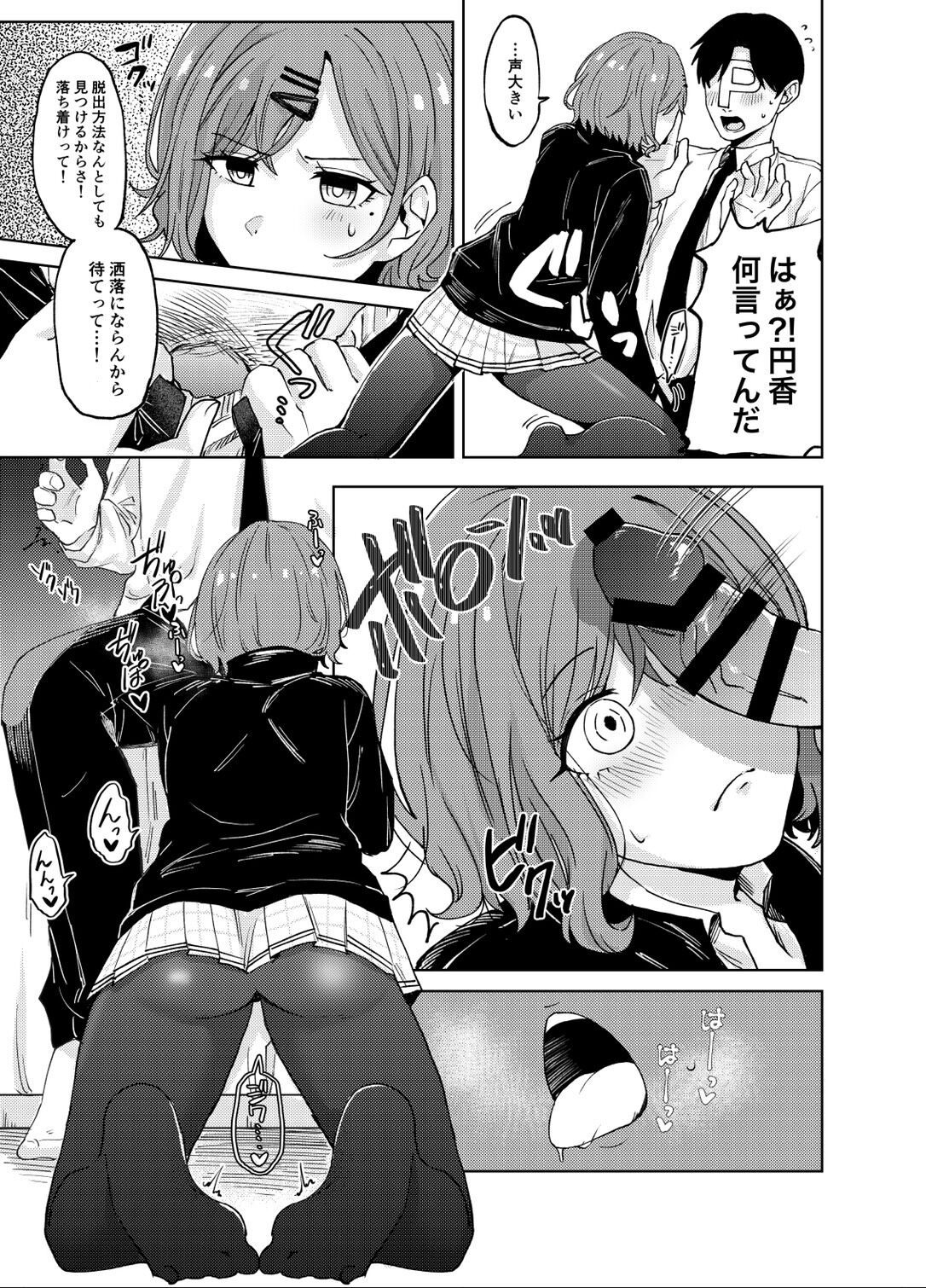 06