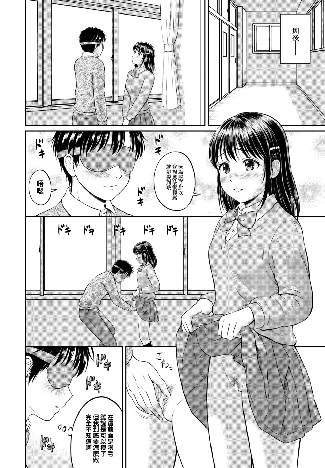 09