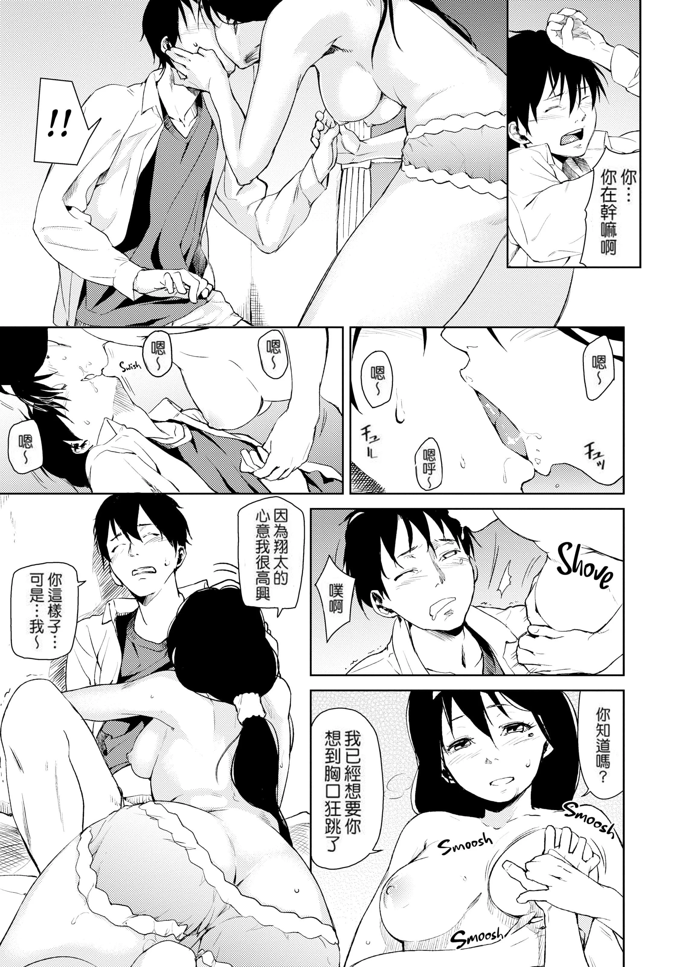 175