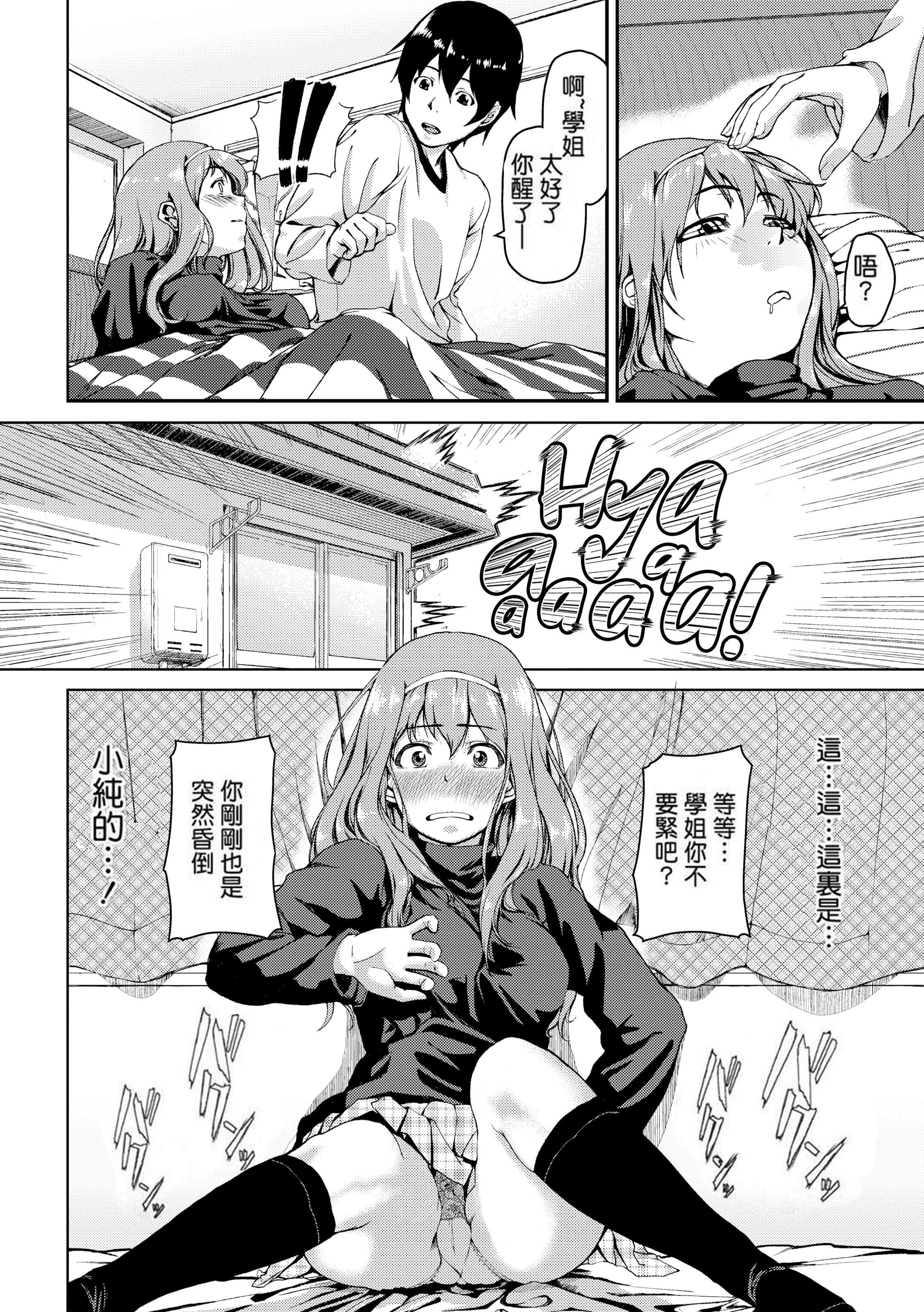 200
