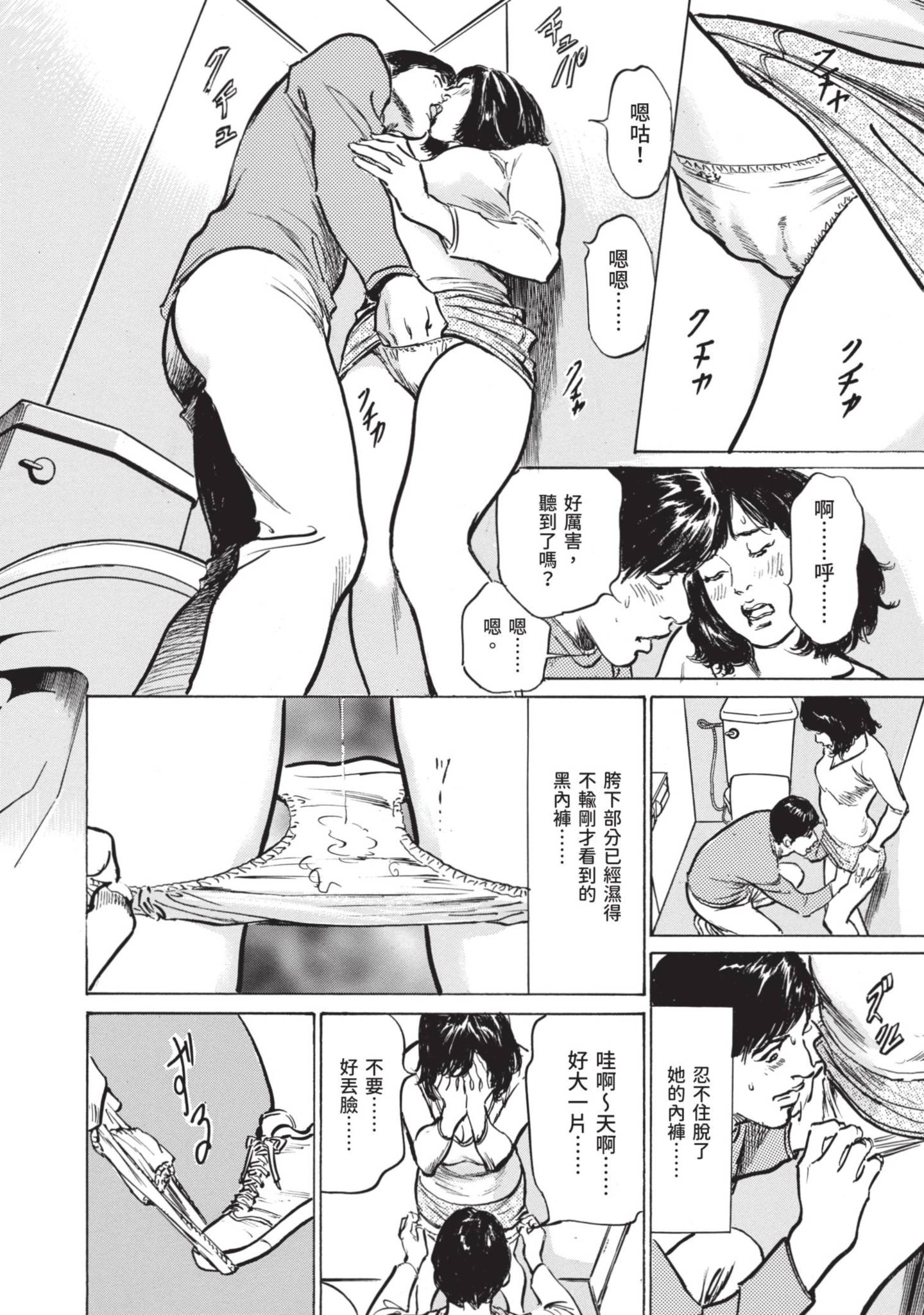014