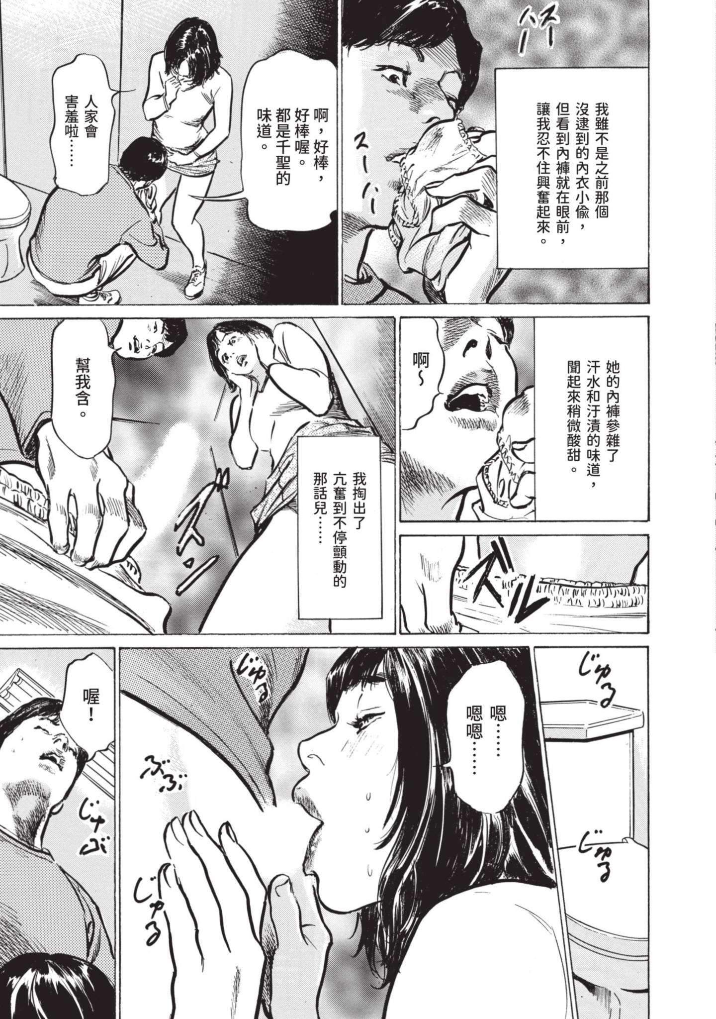 015