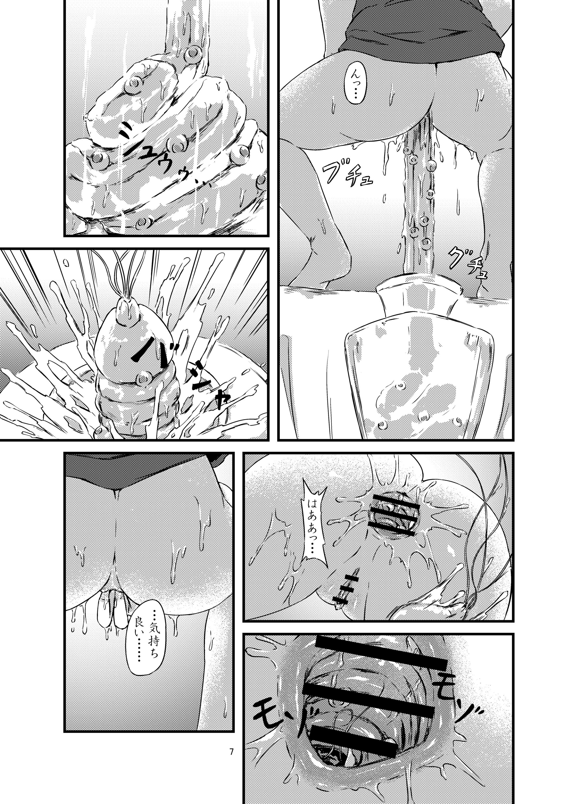 07
