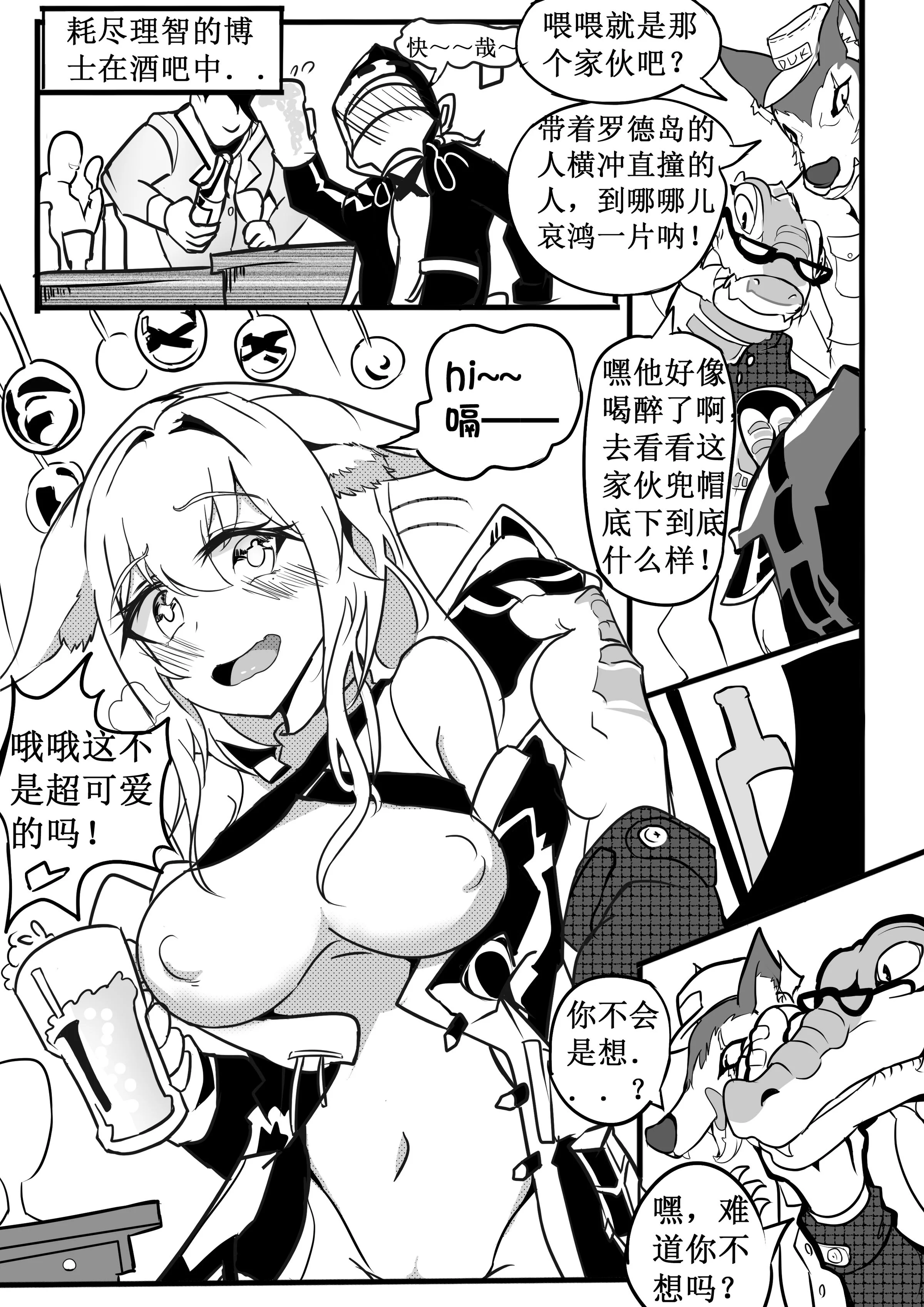 04