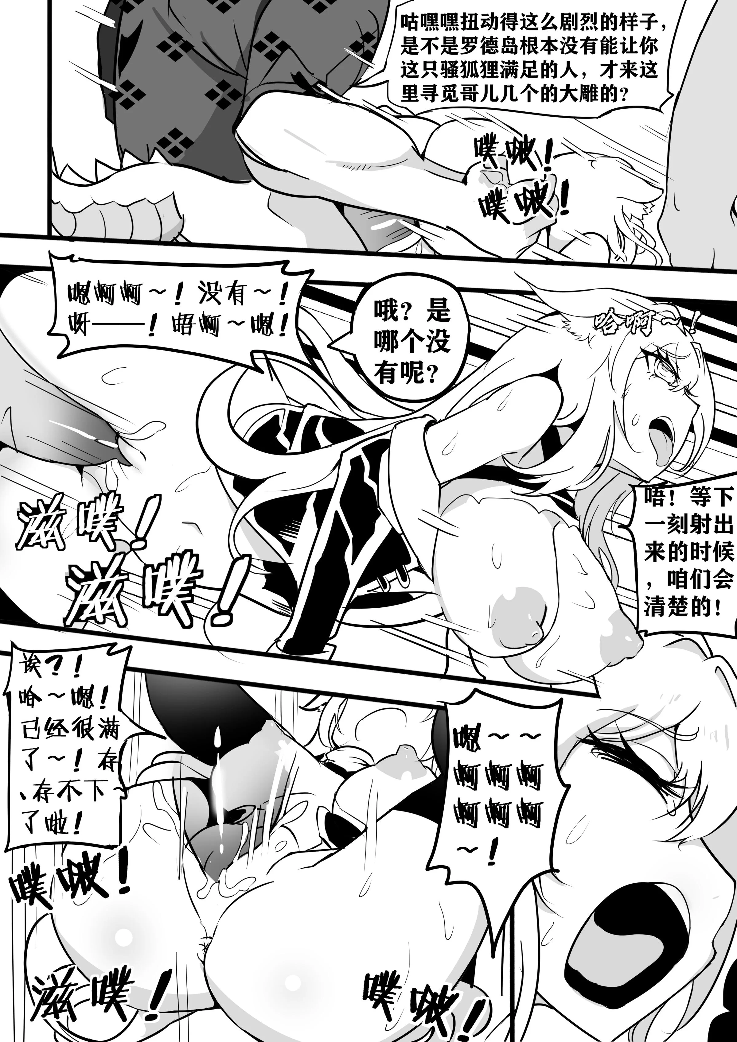 09