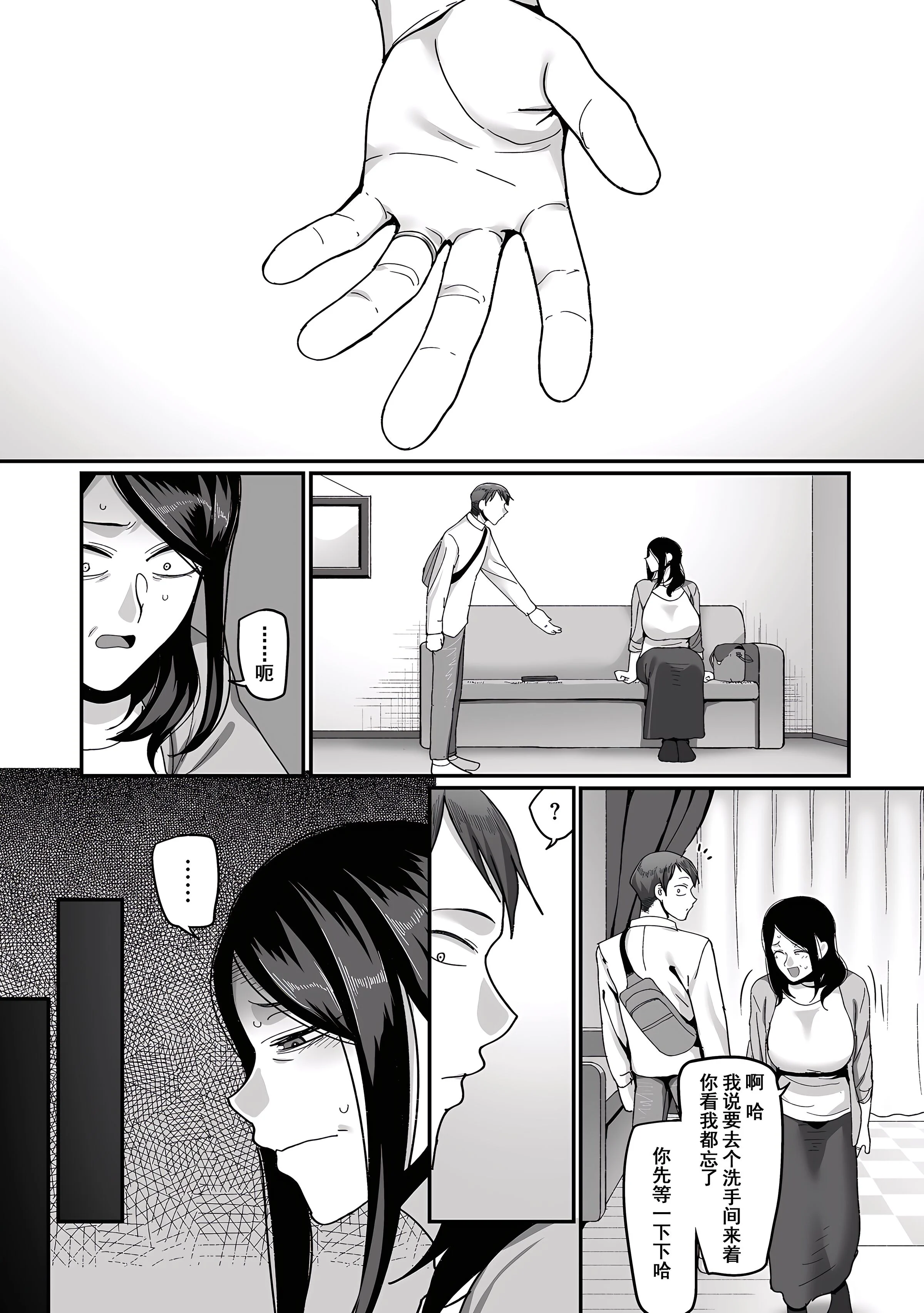 044