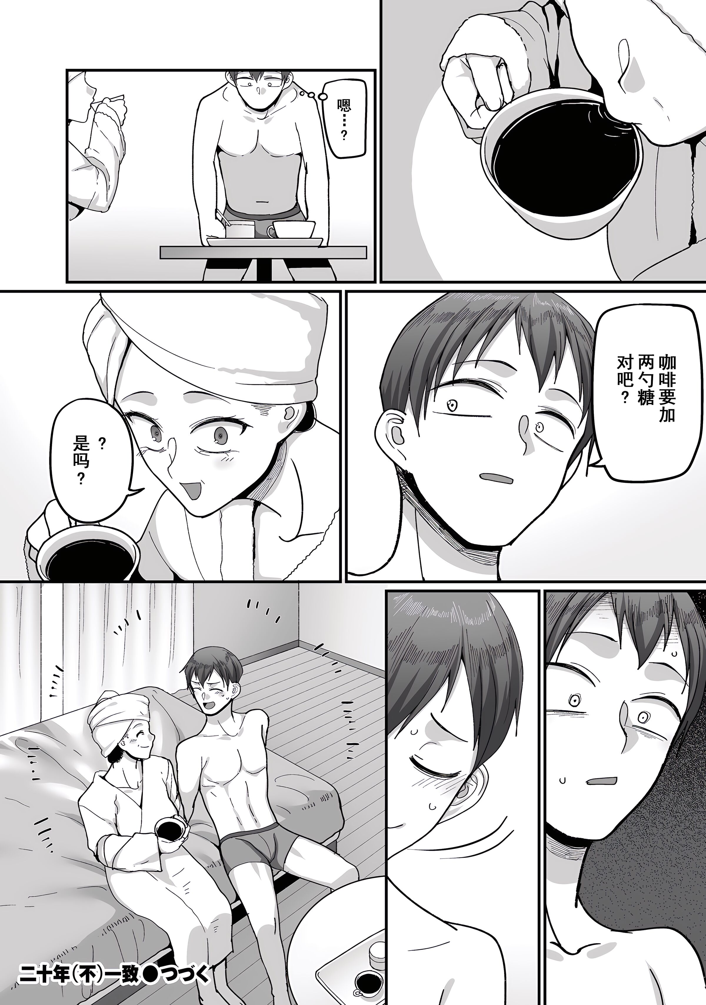 069