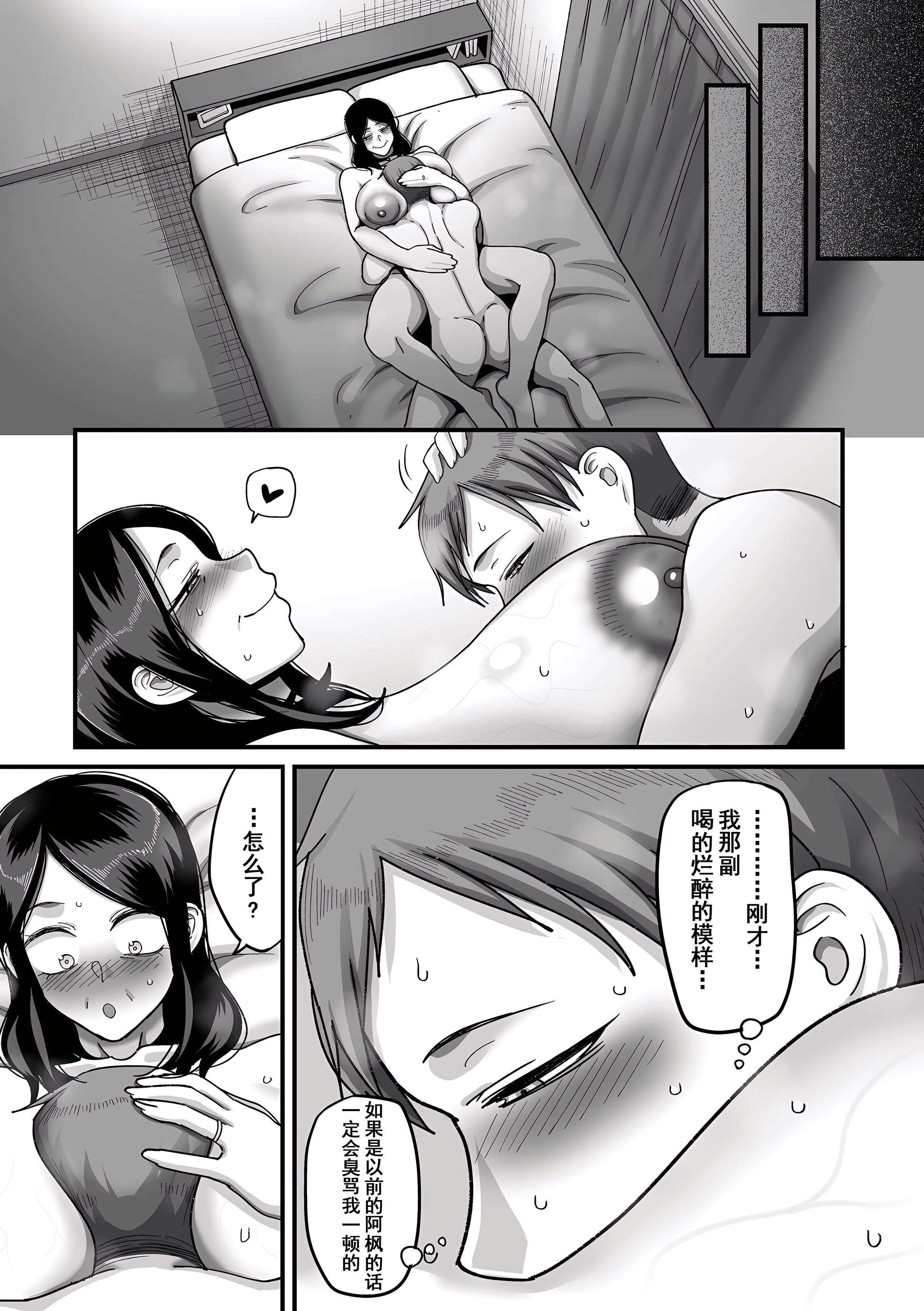 098