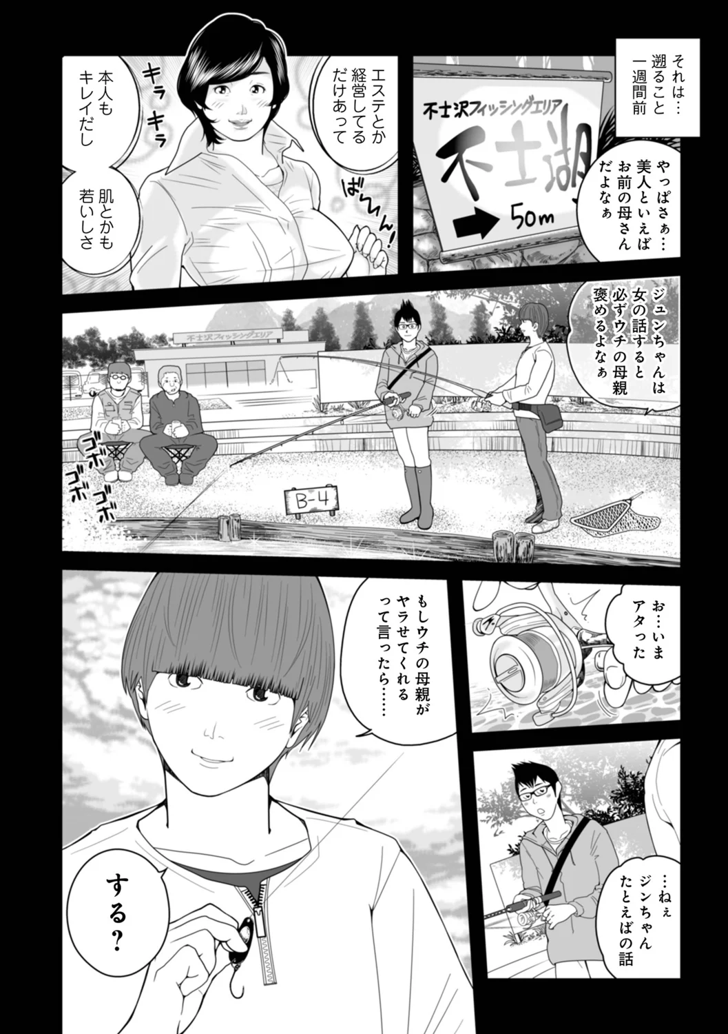004