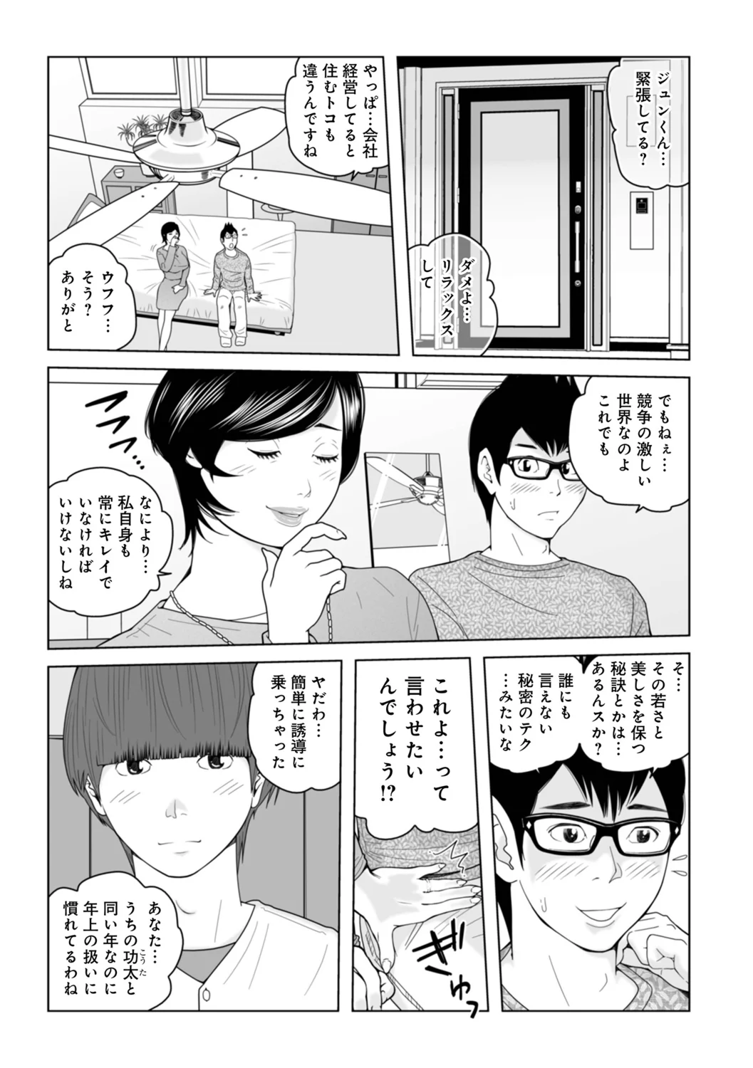 005
