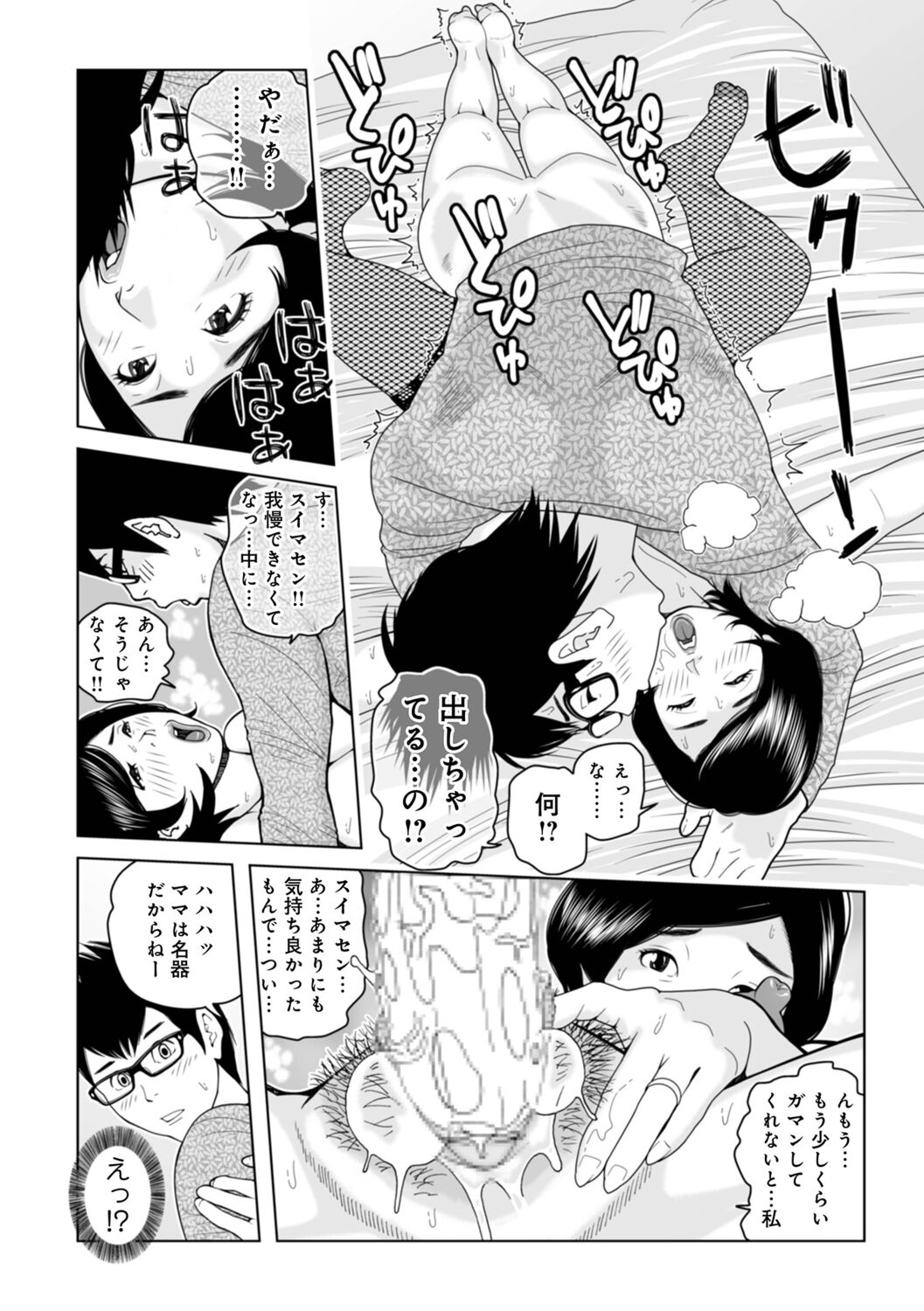 018