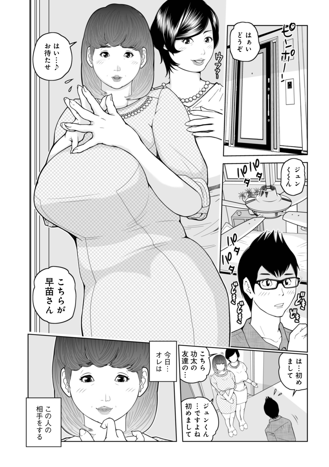 024