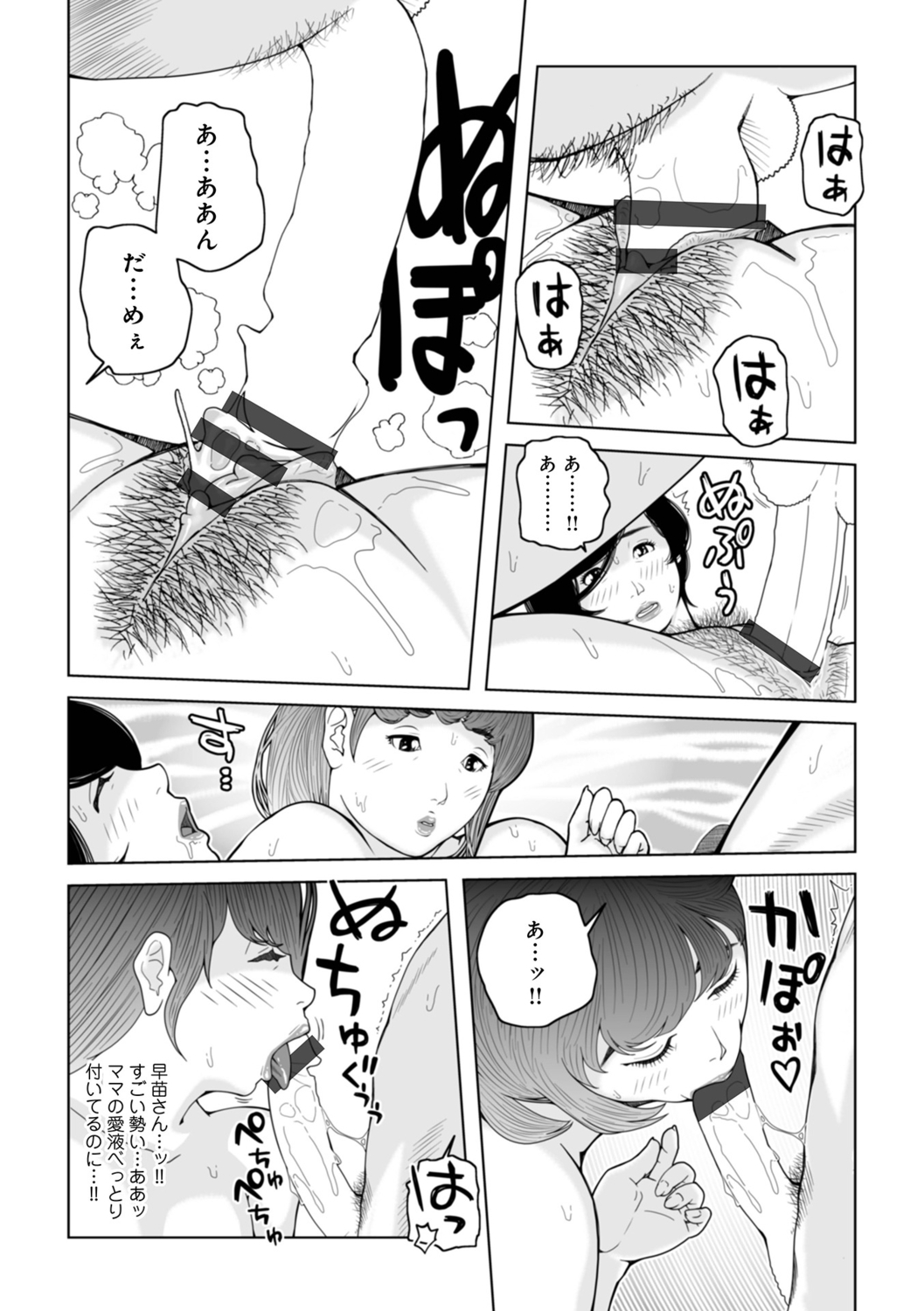 052