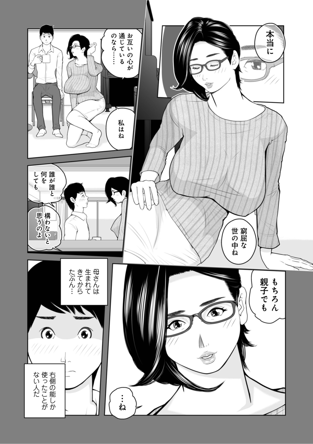 114